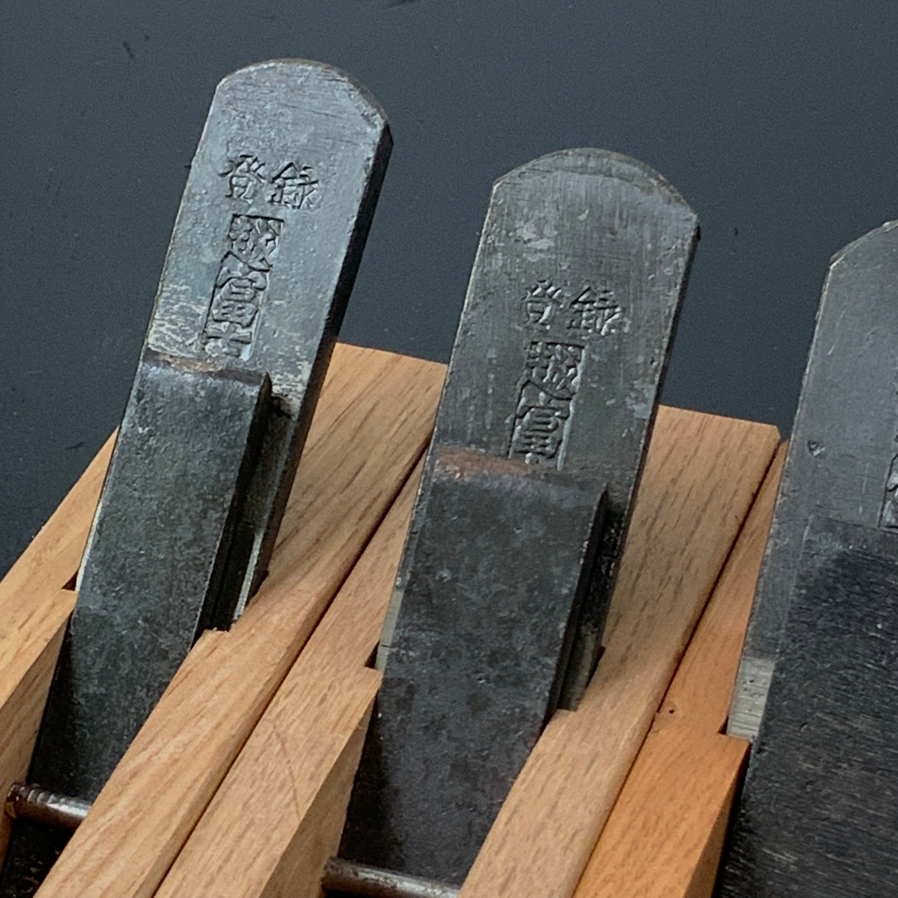 Old stock Koshifuji Small Rounding Plane (Uchimaru Kanna) 掘出し物 越富士 内丸鉋