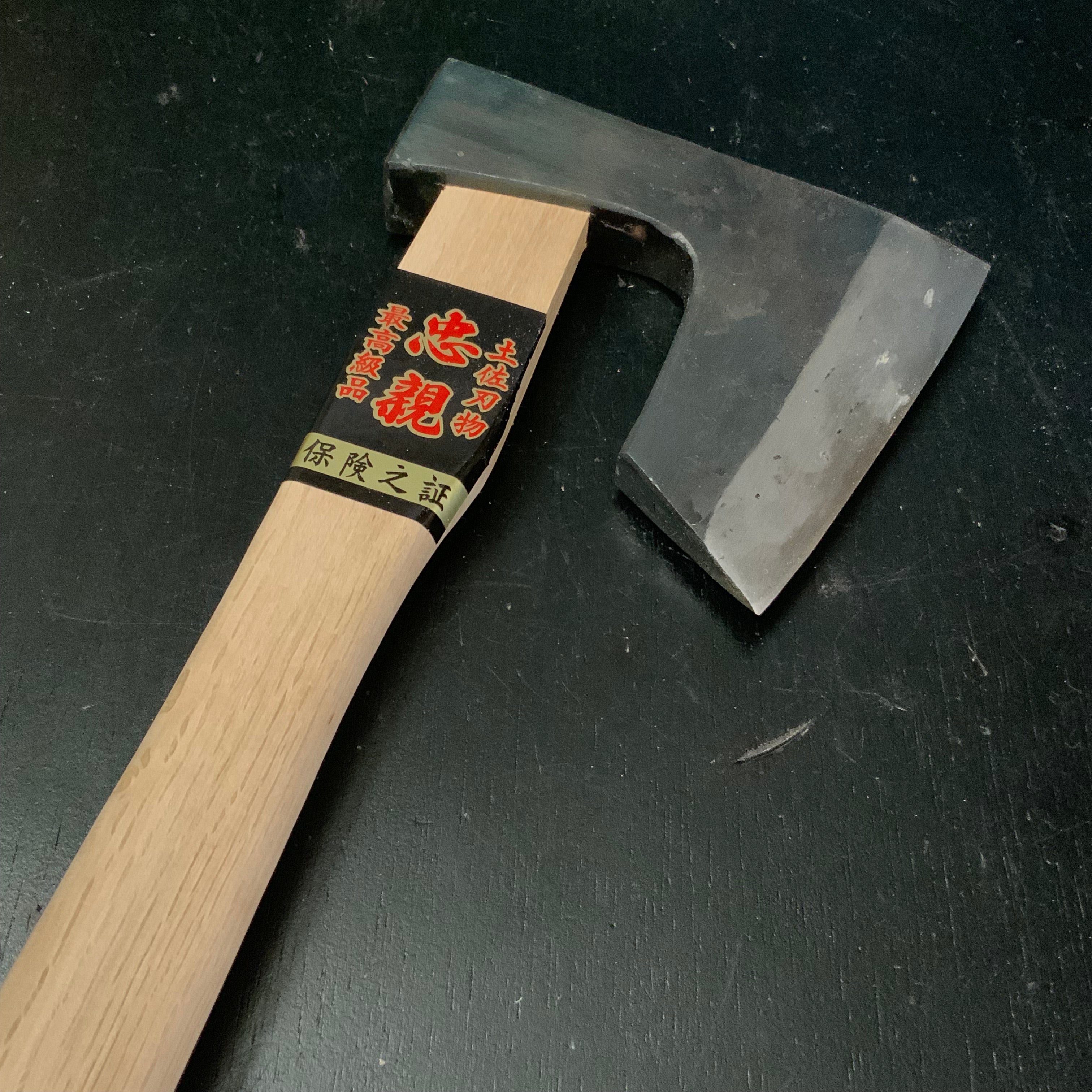 Japanese Carpenter's Axe by Tadachika with Blue steel Masakari 115mm 土佐刃物 忠親作 青紙鋼 東型大工鉞 鞘付 115mm