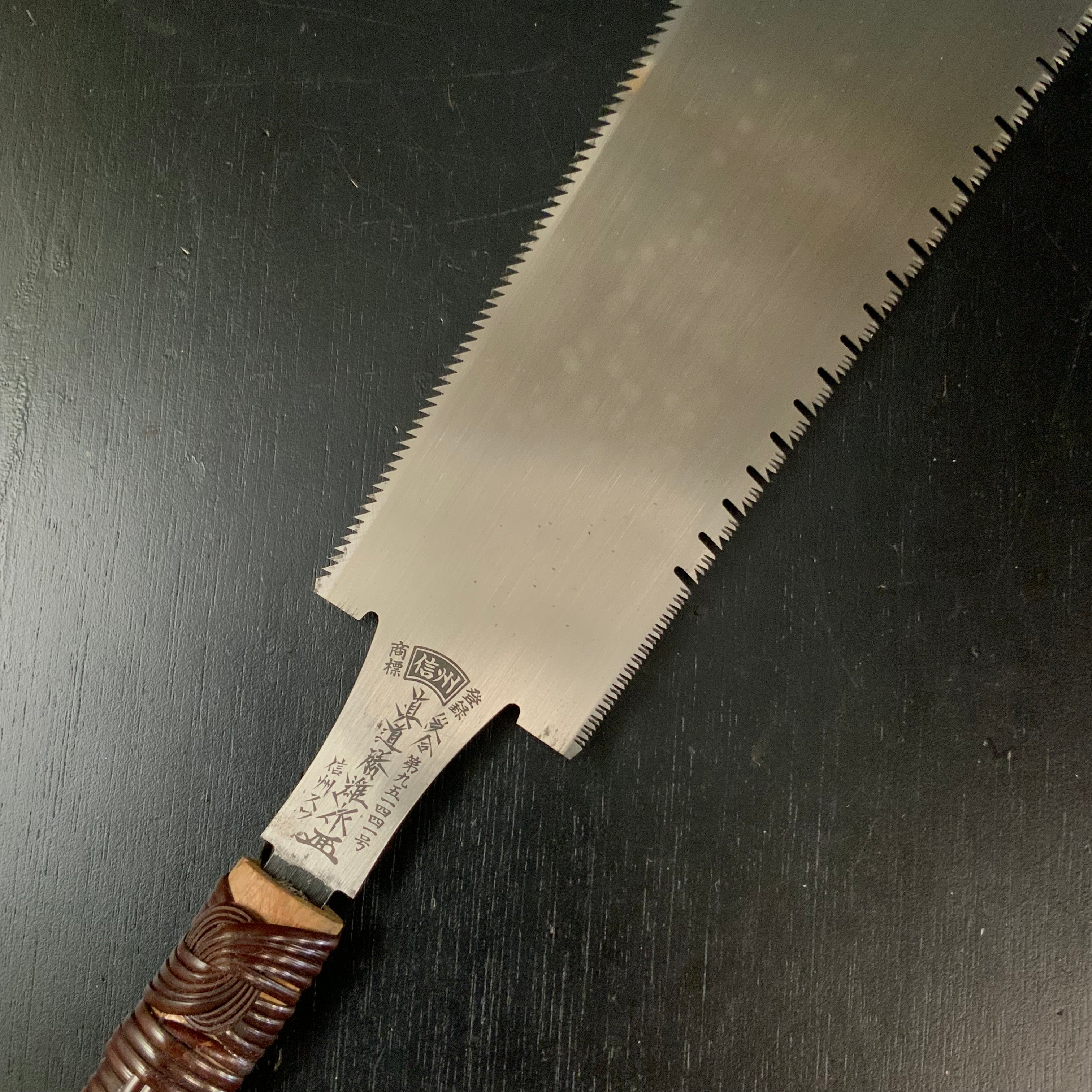#153 Nagakatsu Double Edge Saw Rip cut 長勝鋸 両刃鋸 250mm