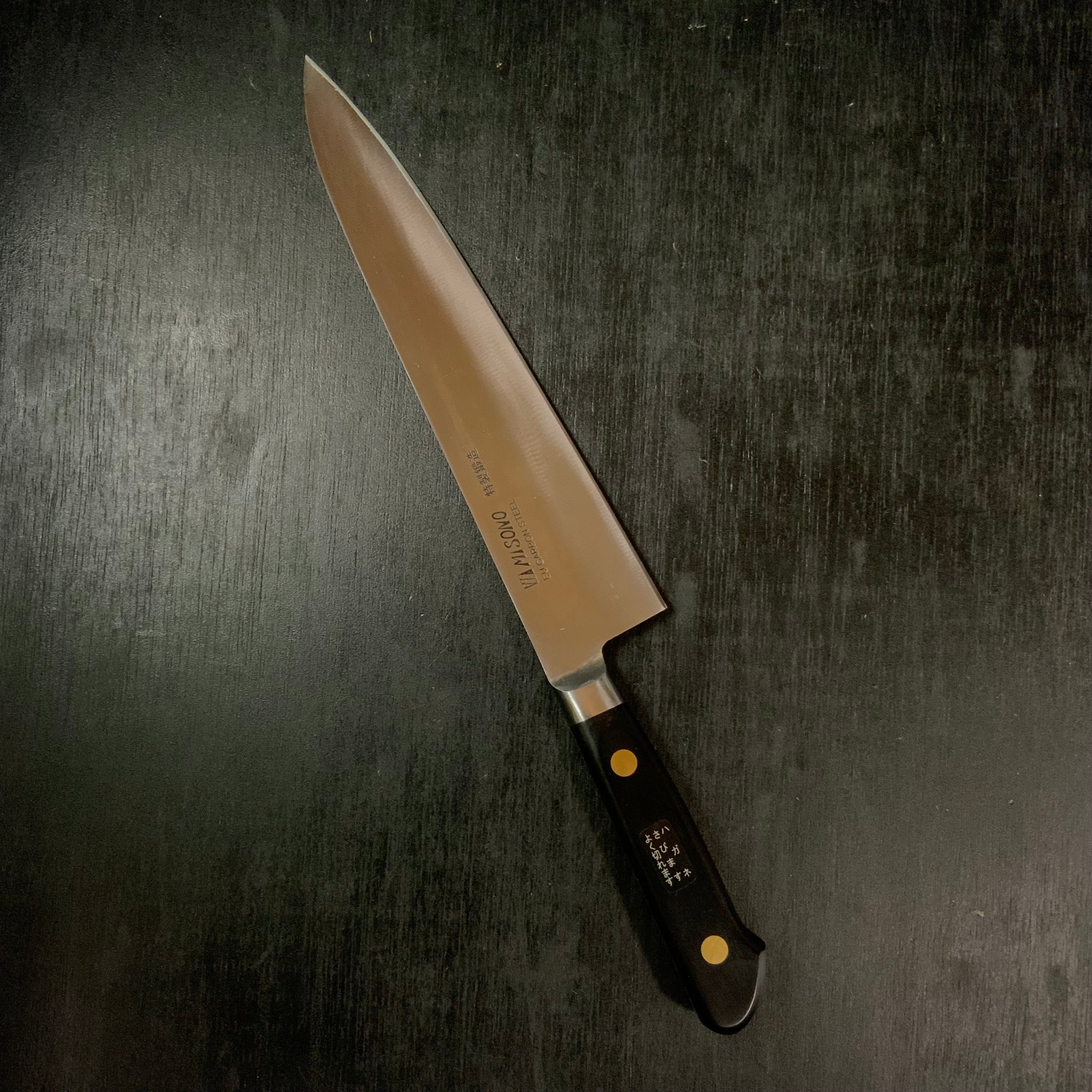 Misono Professional Swedish steel gyuto knife ミソノ スウェーデン 