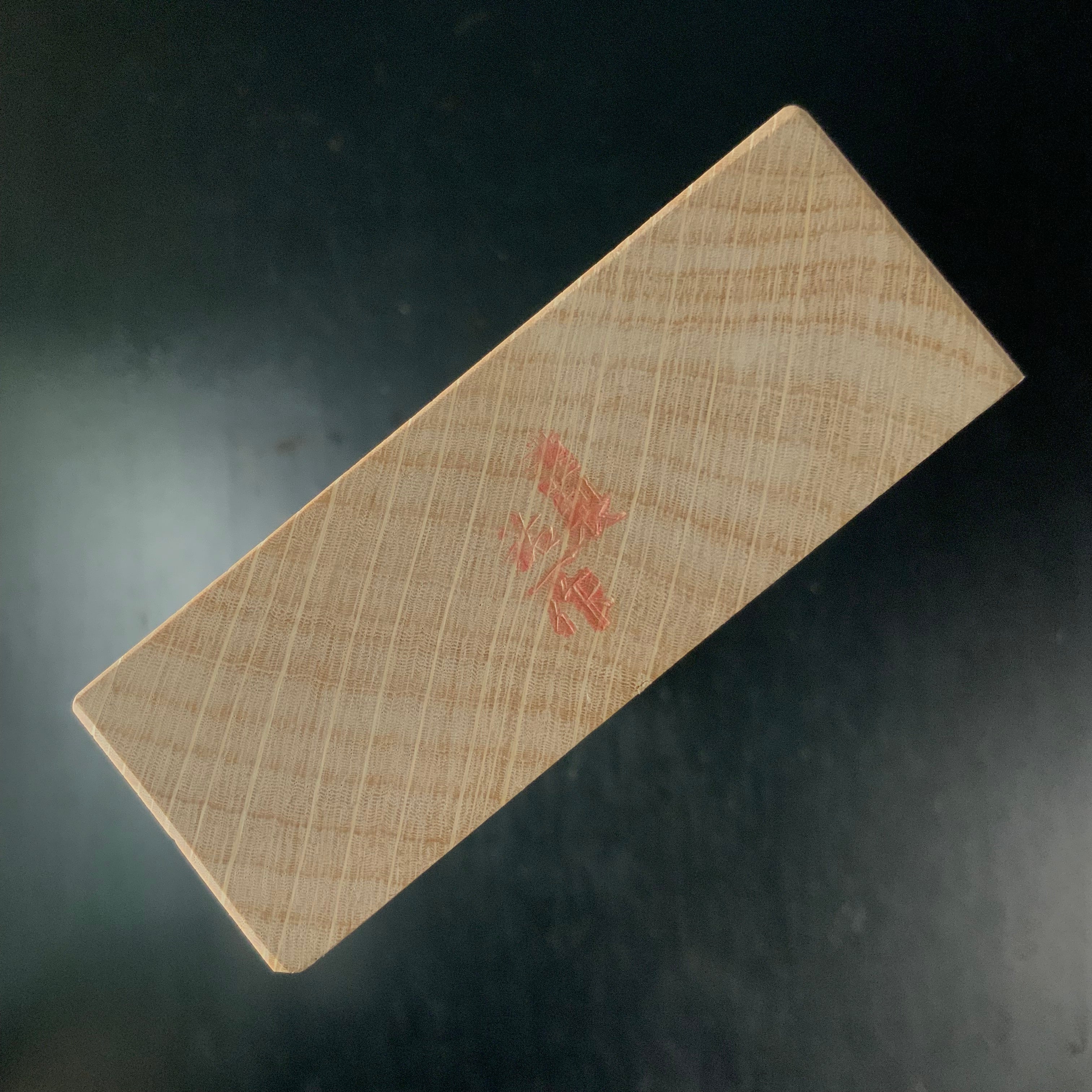 Old Stock #2 Kiyotada Smoothing Long body Plane(Kanna) by Suiheiya 掘出し物 清忠 長台鉋 70mm