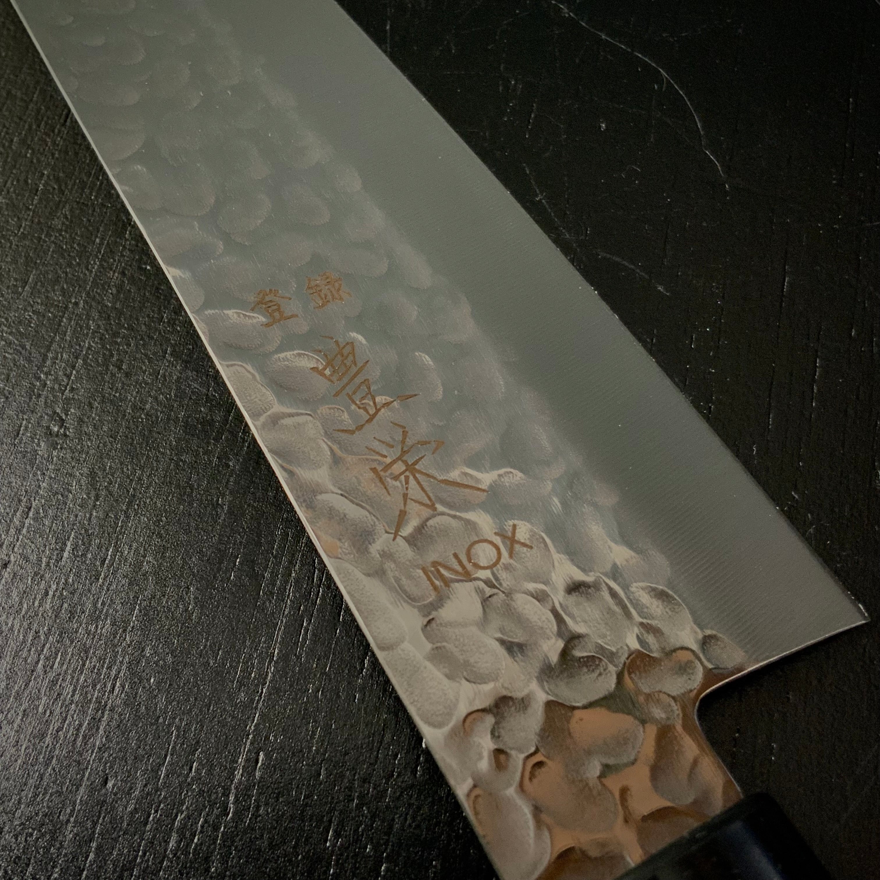 Houei INOX Chef knife Gyuto brown plywood with rounded edges / 豊榮 INOX 鎚目 茶合板丸柄 牛刀 180mm