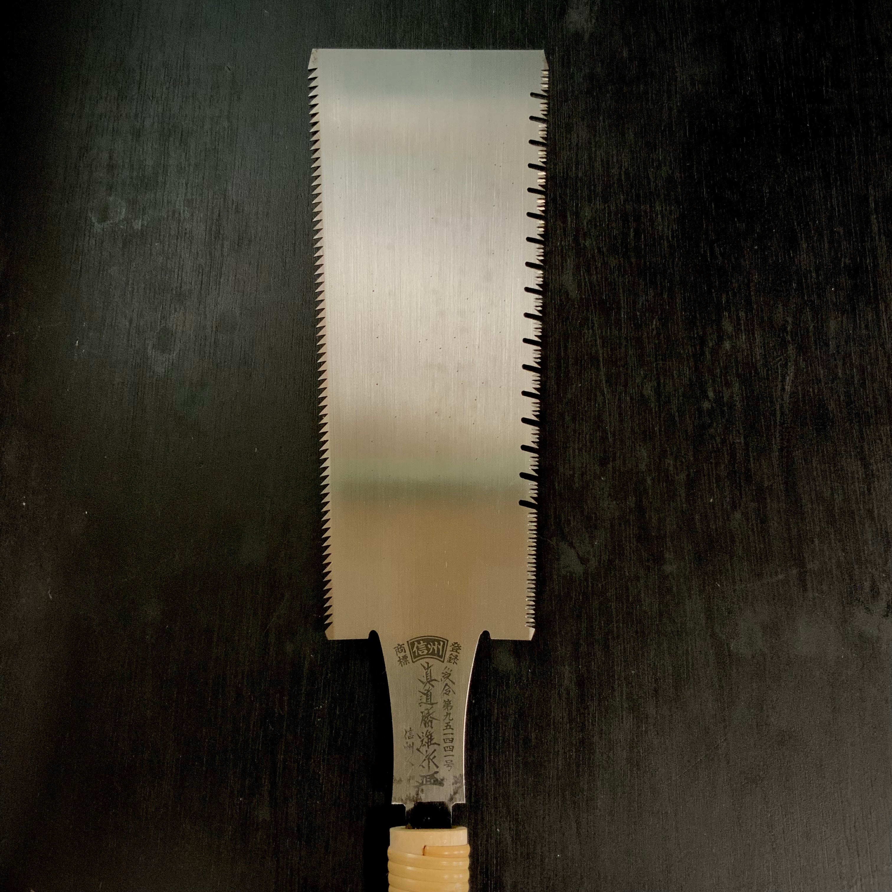 #120 Nagakatsu Double Edge Saw Rip cut 長勝鋸 両刃鋸 280mm