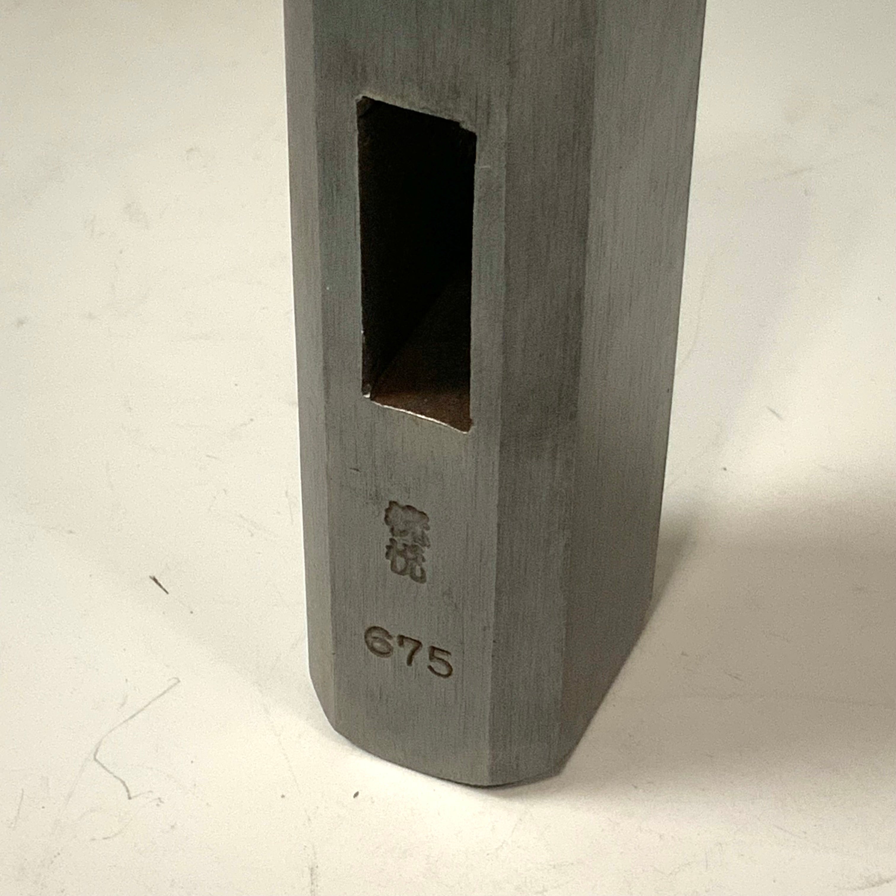 Old stock Kouetsu Octagon Hammers Blacksmith finish 侊悦 八角玄翁 黒仕上