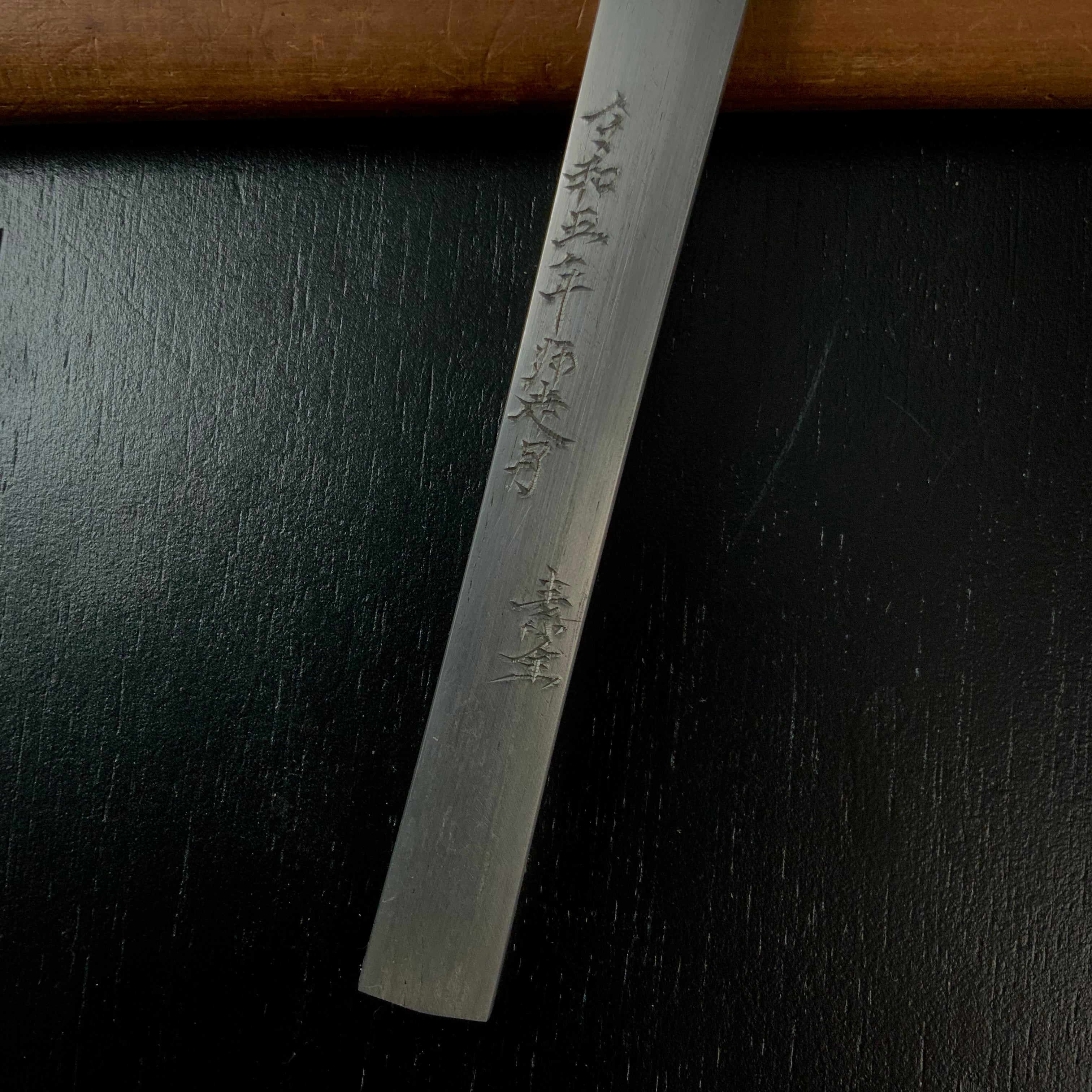 Haura Kamaji Right hand Kiridashi by Sozen Carving 京都鍛冶 素全作 羽裏釜地切出し小刀 右