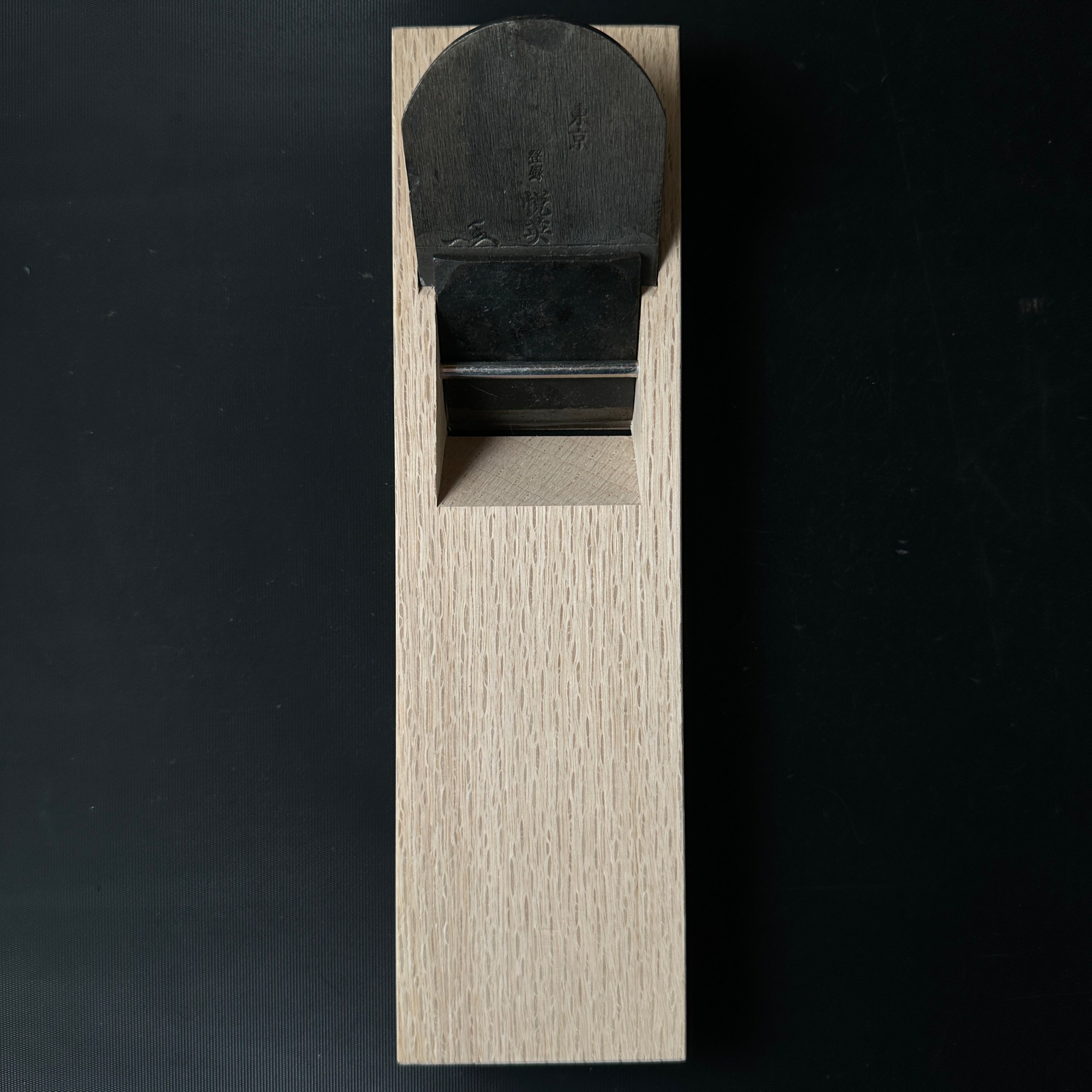 旧在庫 3 男盛平滑鉋 (カンナ) 堤友一作 掘り出し物 堤朋一作 男盛仕上げ鉋 65mm