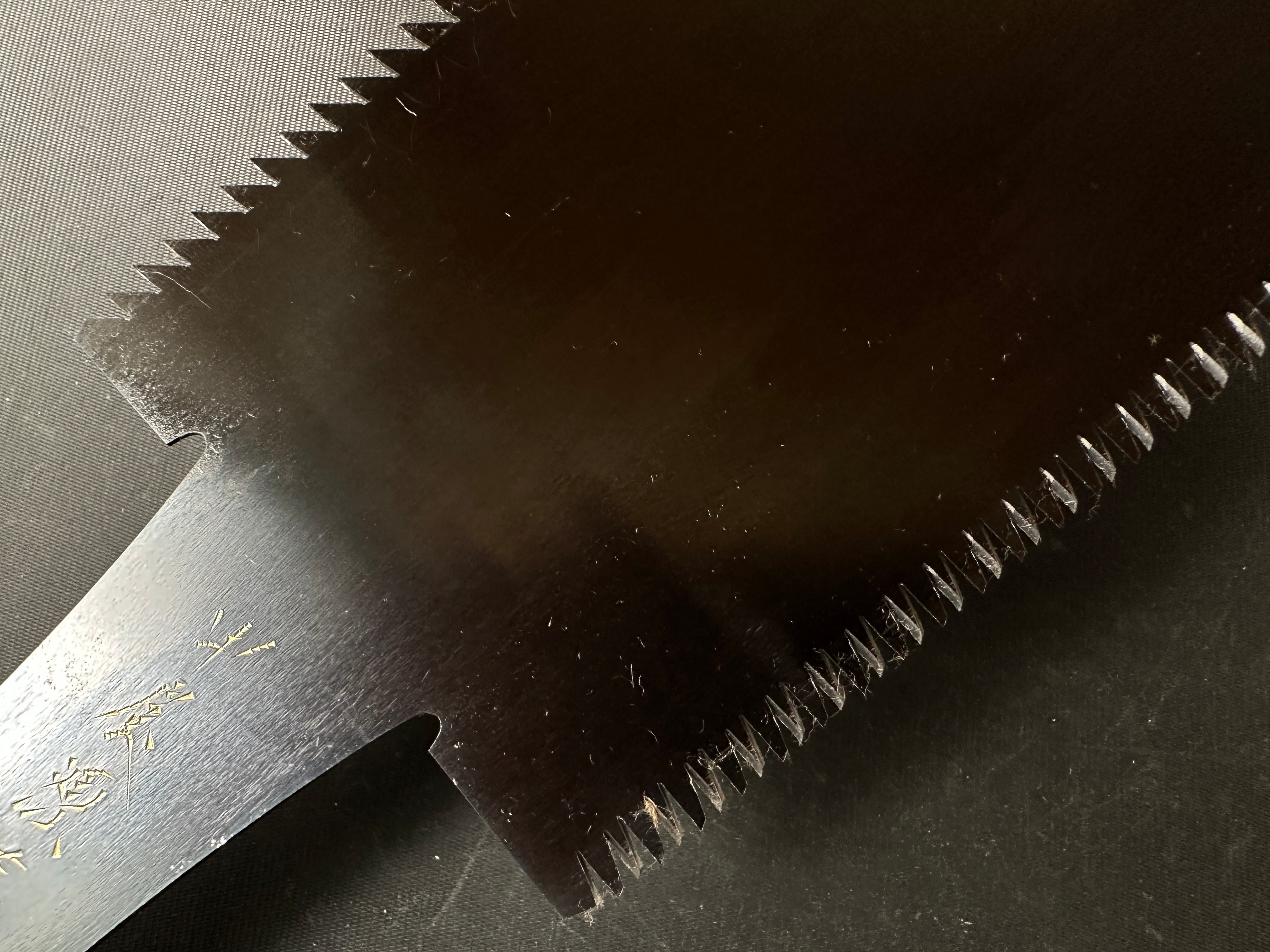 #R16 Ready to use! Old stock Double Edge (Genzo) Saw with Eddy Type Handles set by Kurashige 直ぐ使い 倉重栄助 目立 渦巻き柄 両刃鋸 300mm