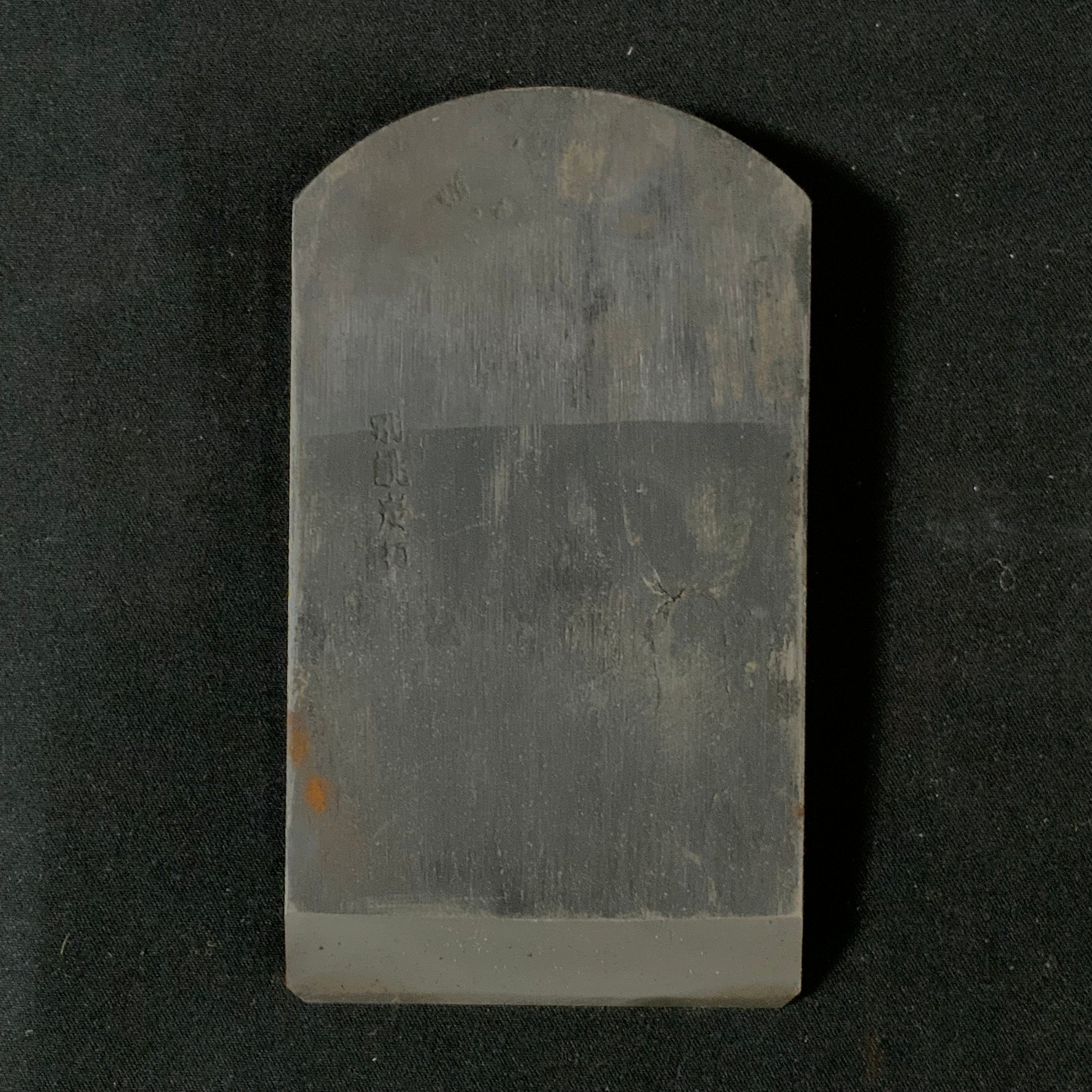 Old stock Aoitaikan Smoothing Plane(Kanna) by Sekikawa Seikichi kanna 関川誠吉作 葵大観 65mm 本仕込