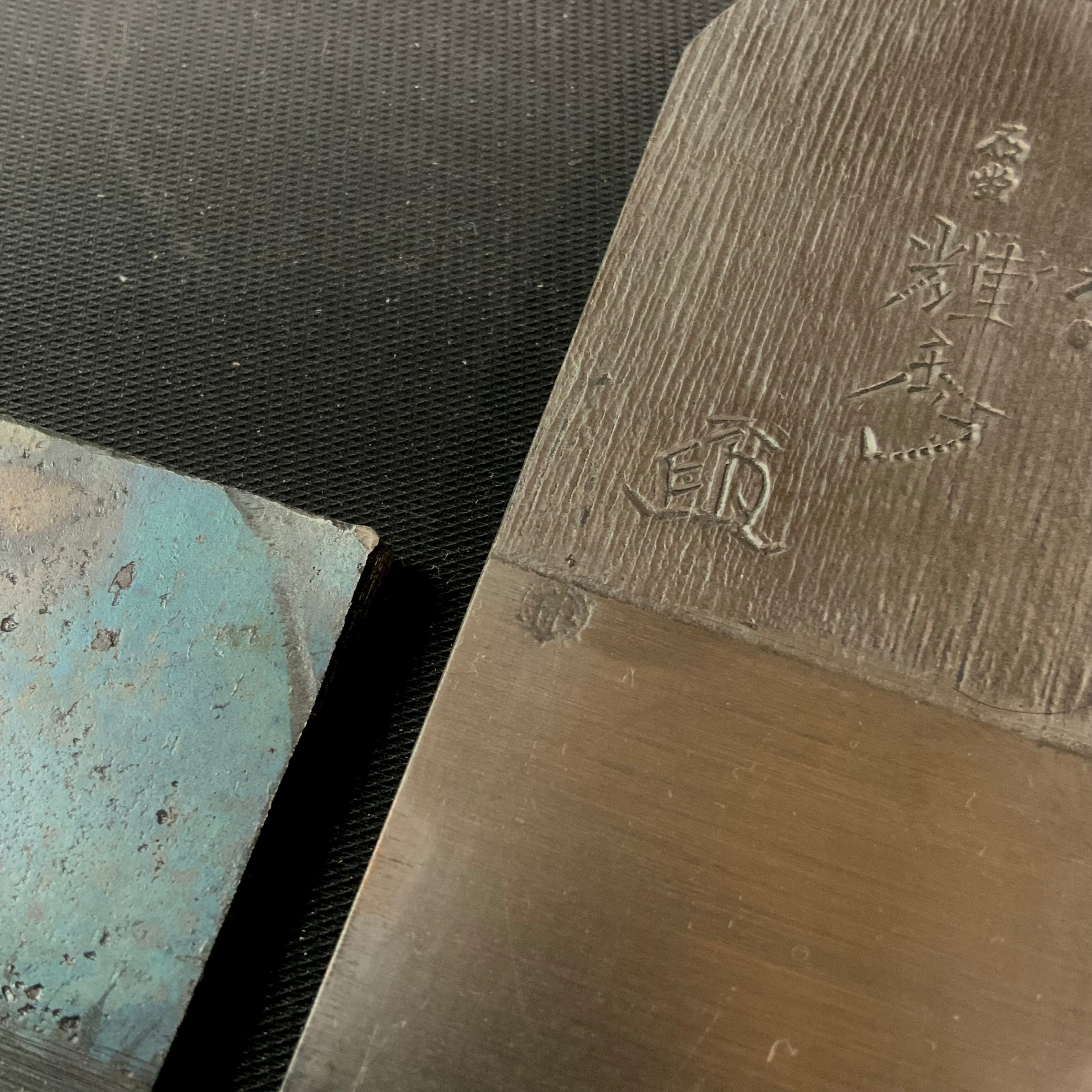 Old stock eleventh generation Teruhide Smoothing Plane (Kanna) 掘出し物 輝秀 十一代目 石堂秀雄作 仕上げ鉋 30,36,48mm