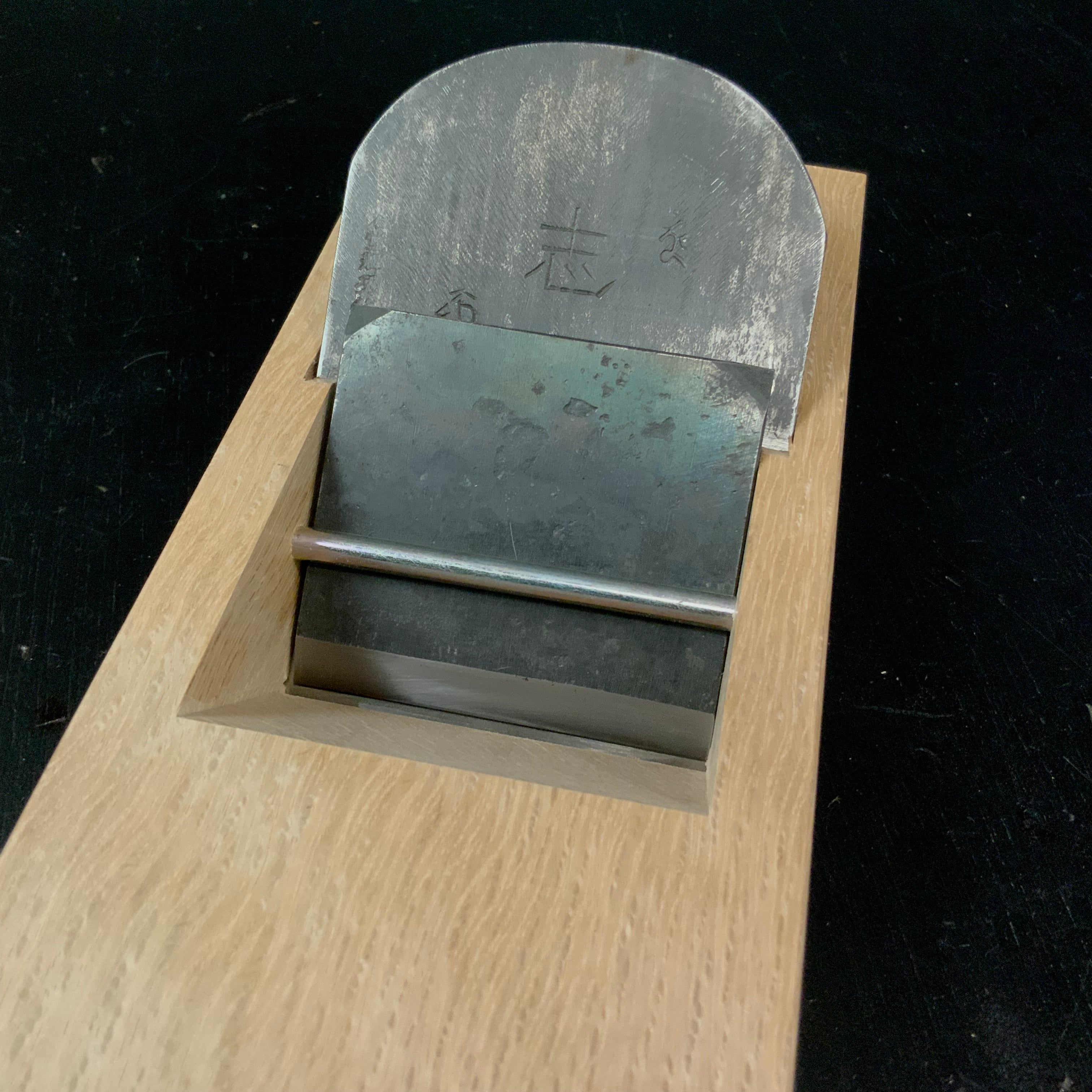 Old stock Kokorozashi Yabane Black Smoothing Plane (Kanna) by Ishido 掘出し物 志 10代目石堂輝秀 黒矢羽仕上げ鉋 小吉屋台入 70mm