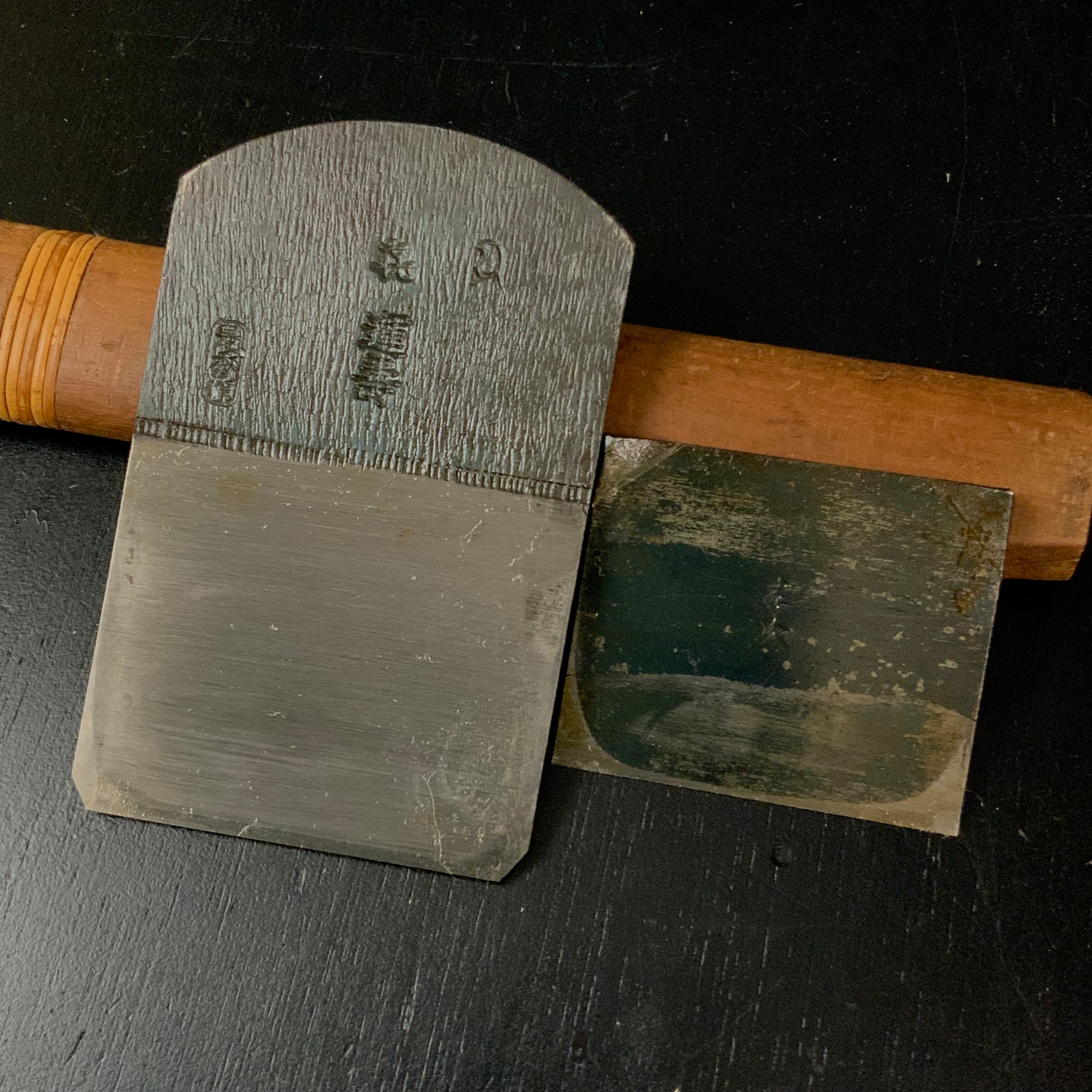 Kiunju Smoothing Plane by Oguma Torasaburo 70mm 小熊作 㐂運寿 仕上げ鉋 70mm