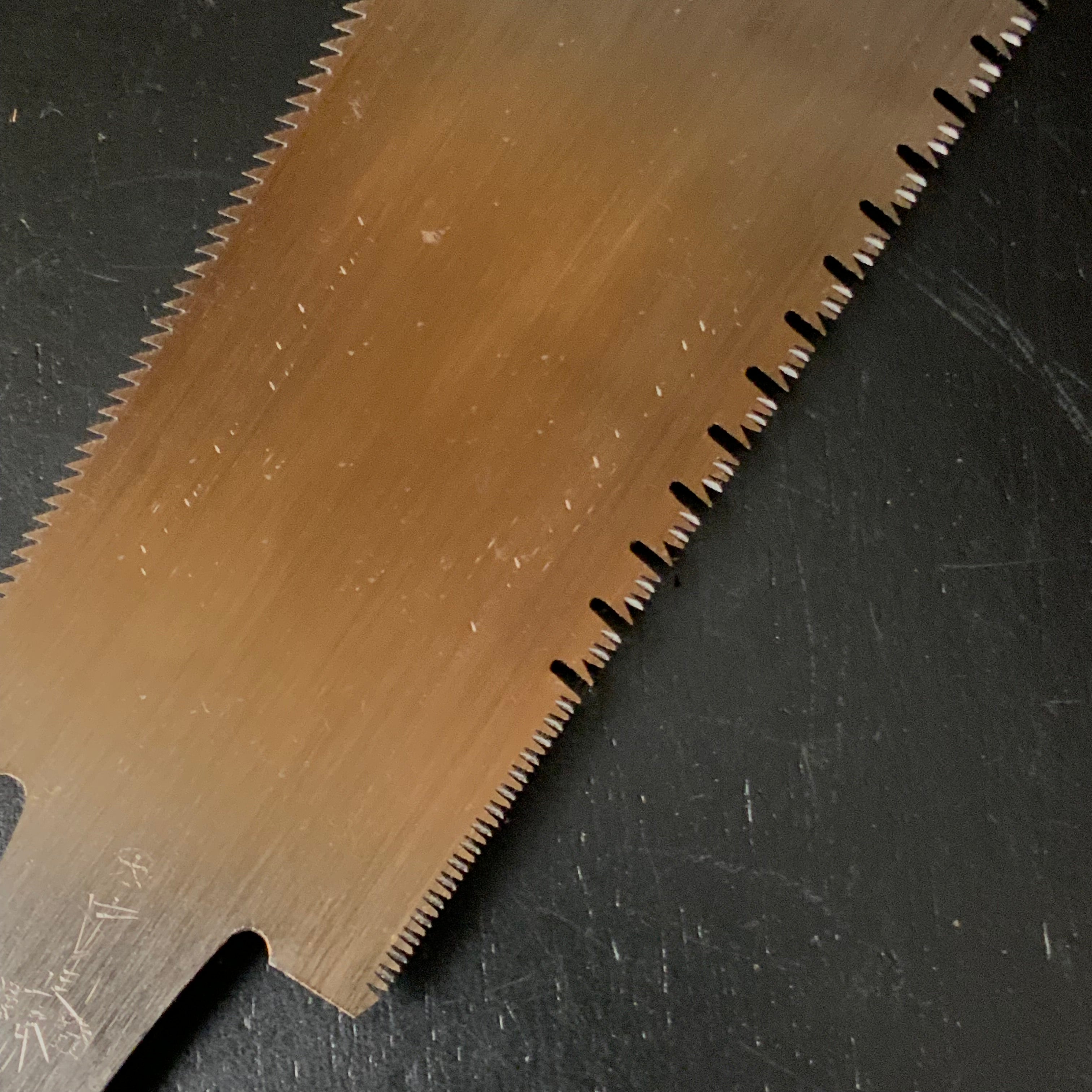 #202 Nagakatsu Double Edge Saw Eddy Type Handles set by Kurashige For Soft Wood 長勝鋸 渦巻き柄 両刃鋸 220mm