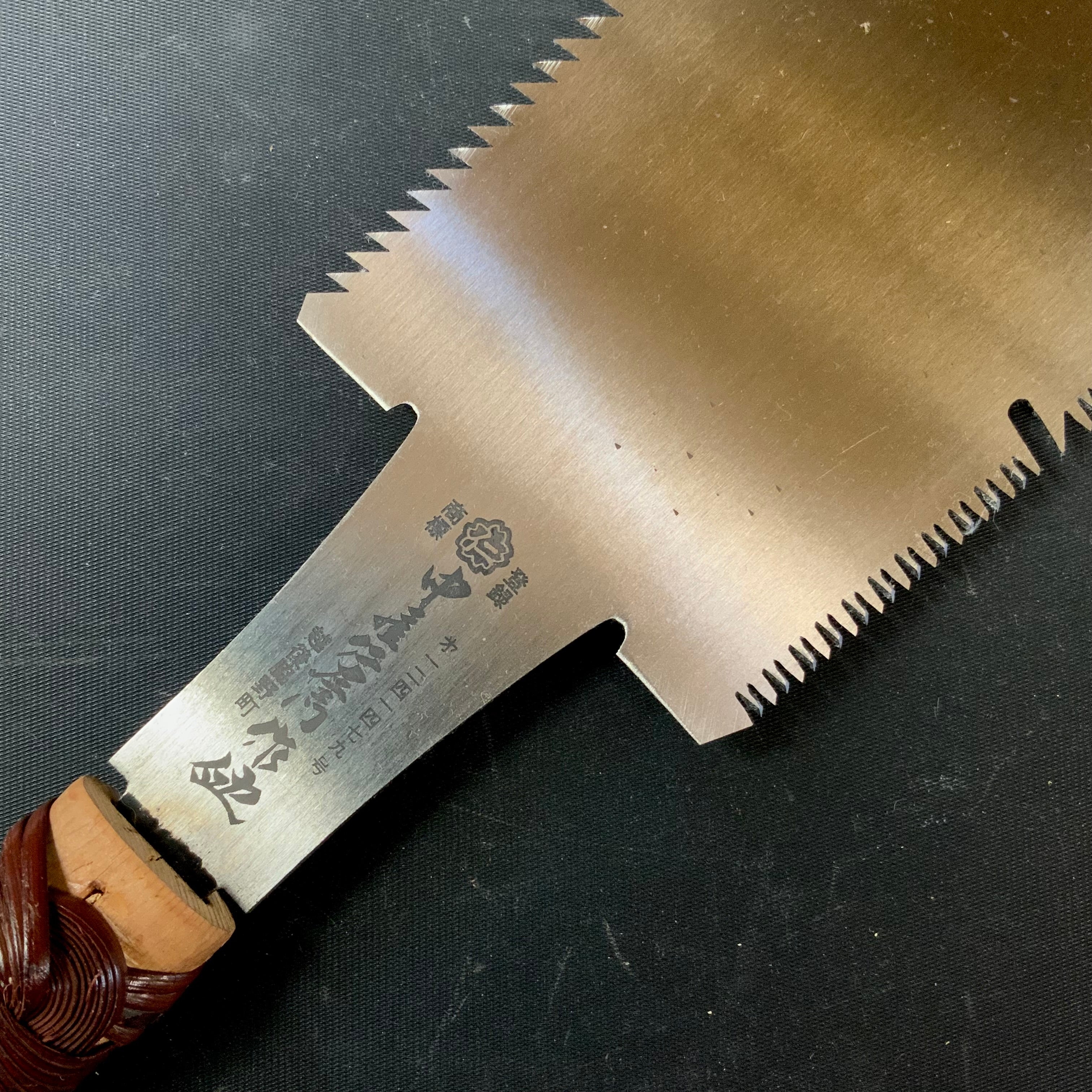 #106 Nagakatsu Double Edge Saw with Eddy Type Handles set by Kurashige 長勝鋸 渦巻き柄 両刃鋸 270mm