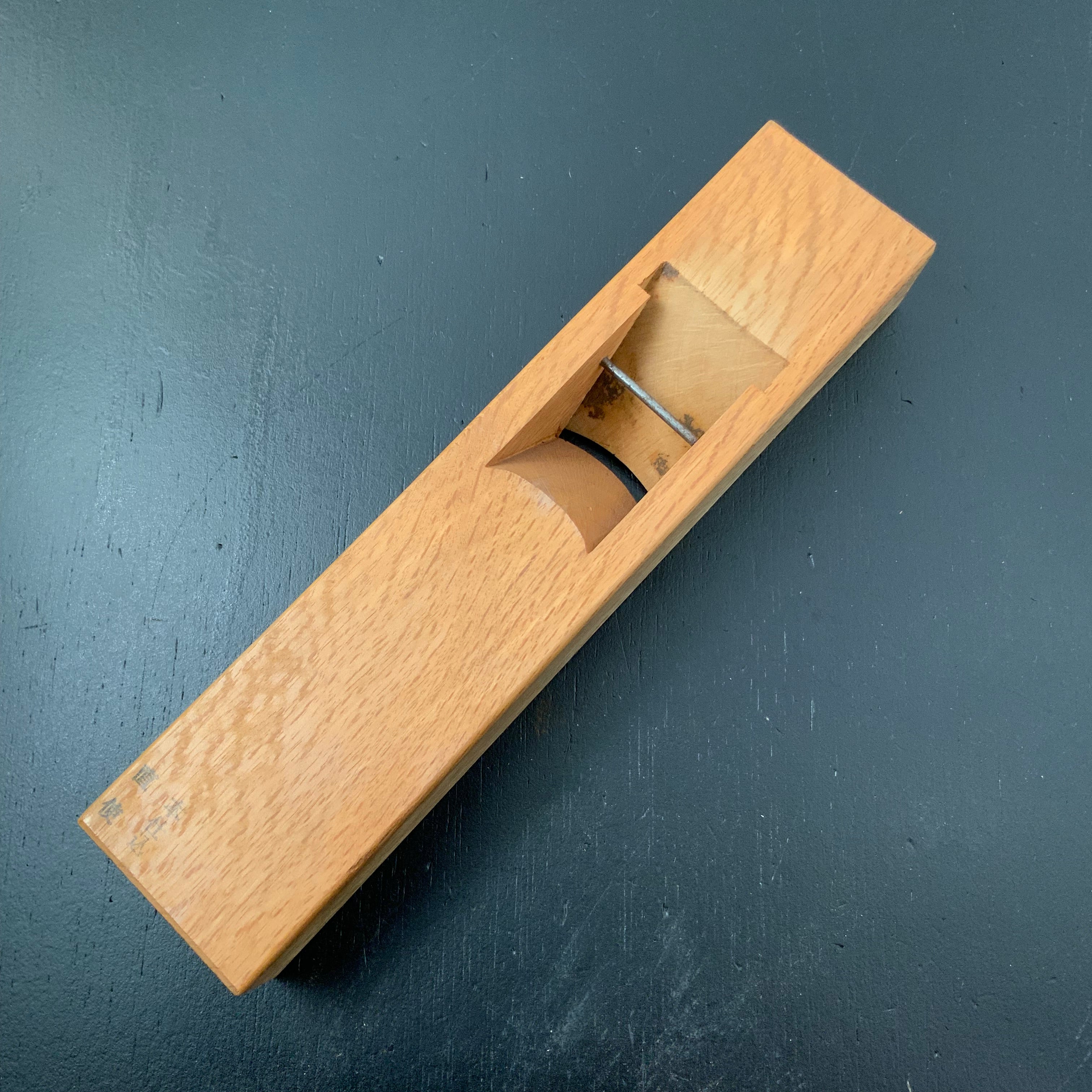 ♯2 Old stock Yoshihiro and Sukenari Small Rounding Plane (Uchimaru Kanna) 掘出し物 義弘&助成 内丸鉋