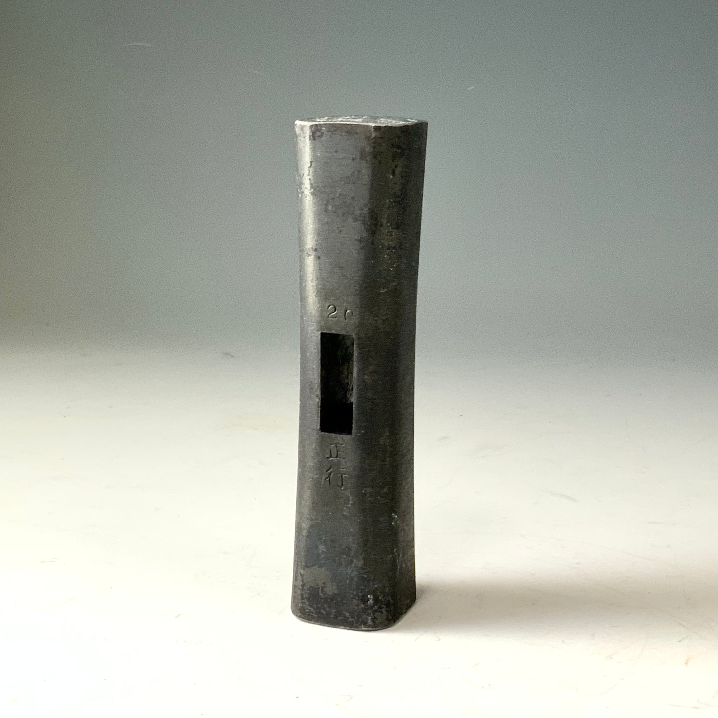 Brand new Masatsura Square Hammers Blacksmith finish(no headwear) 正行 四角玄翁 黒仕上 はちまき無し