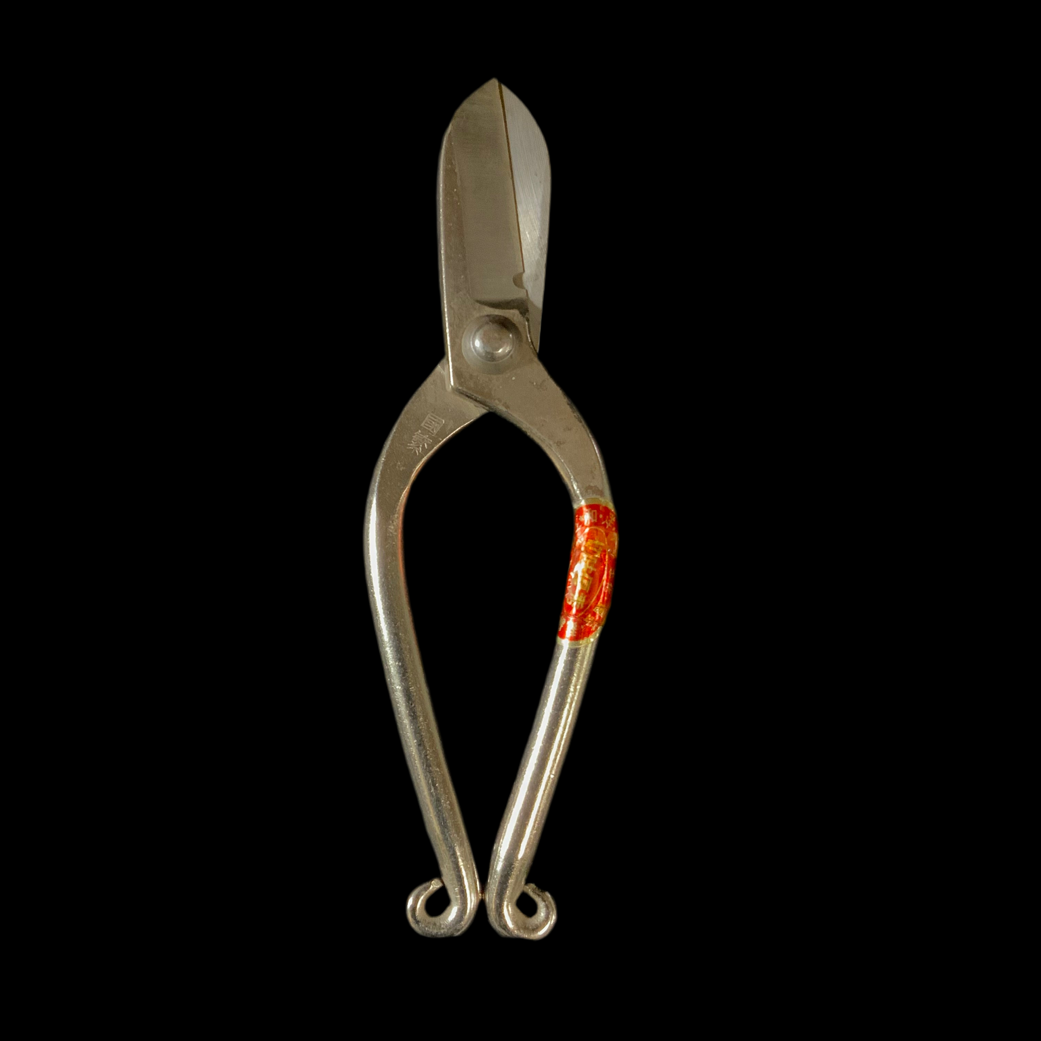 Old stock Minamoto kaneshige Flower shears “Ueki“ 掘り出し物