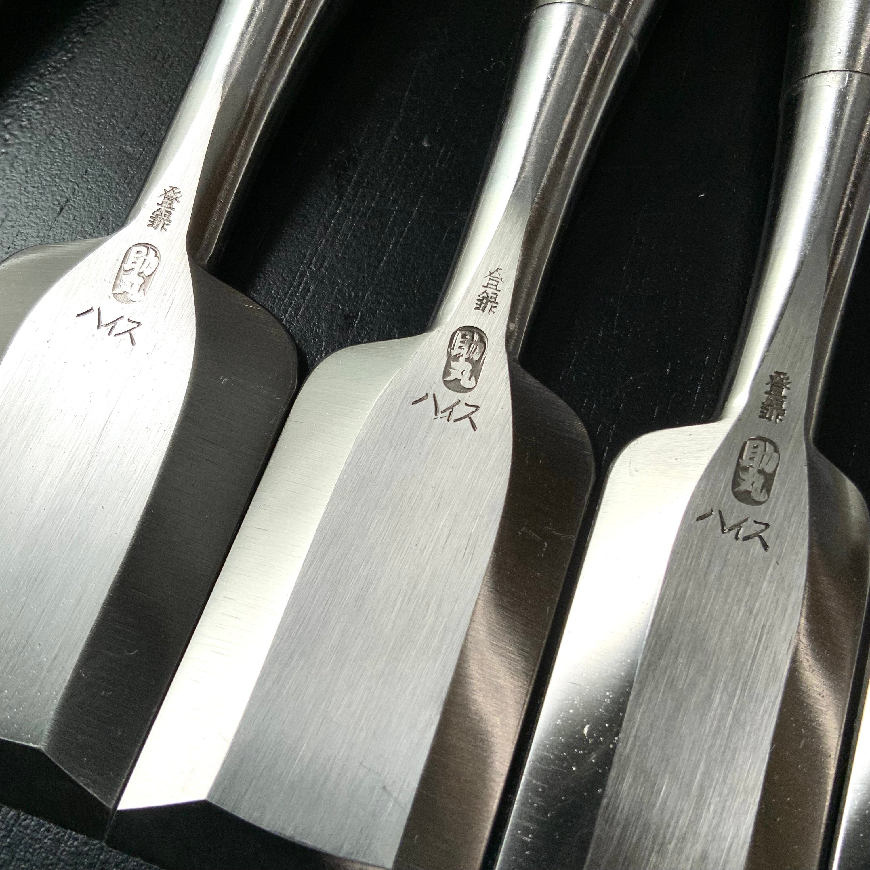 Sukemaru 4th High-Speed Steel Bench chisels set by Usui Yoshio 四代助丸 碓氷淑郎 ハイス鋼追入組鑿 三つ裏 15本組 Oirenomi