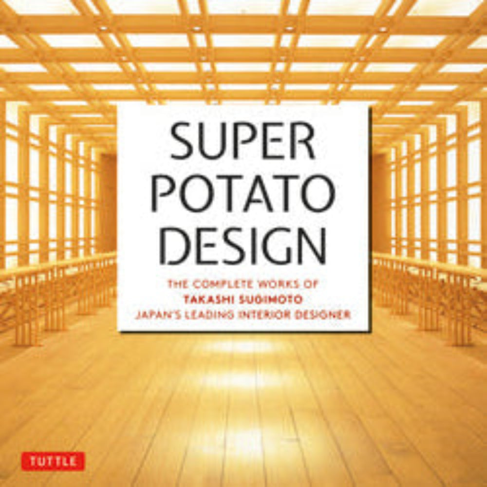 Super Potato Design 杉本貴志の作品集