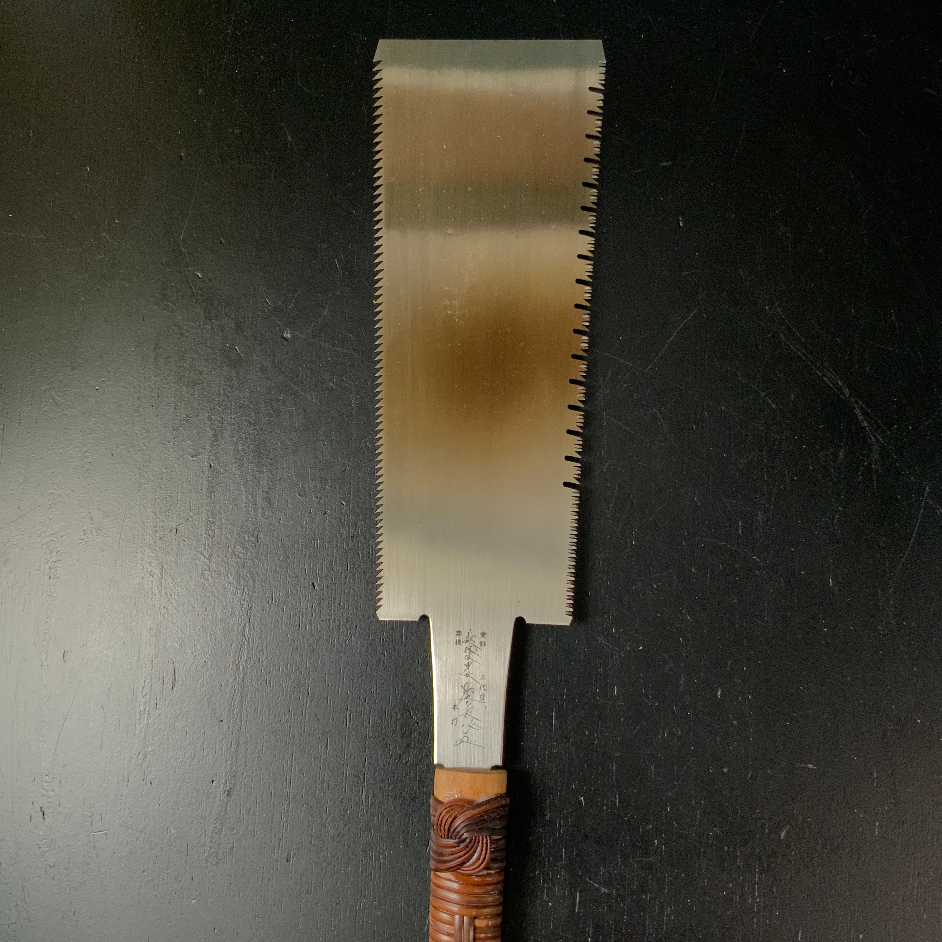 #197 Nagakatsu Double Edge (Ryoba) Saw with Eddy Type Handles For Hrad Wood 長勝鋸 両刃鋸 渦巻き柄 広葉材用 290mm