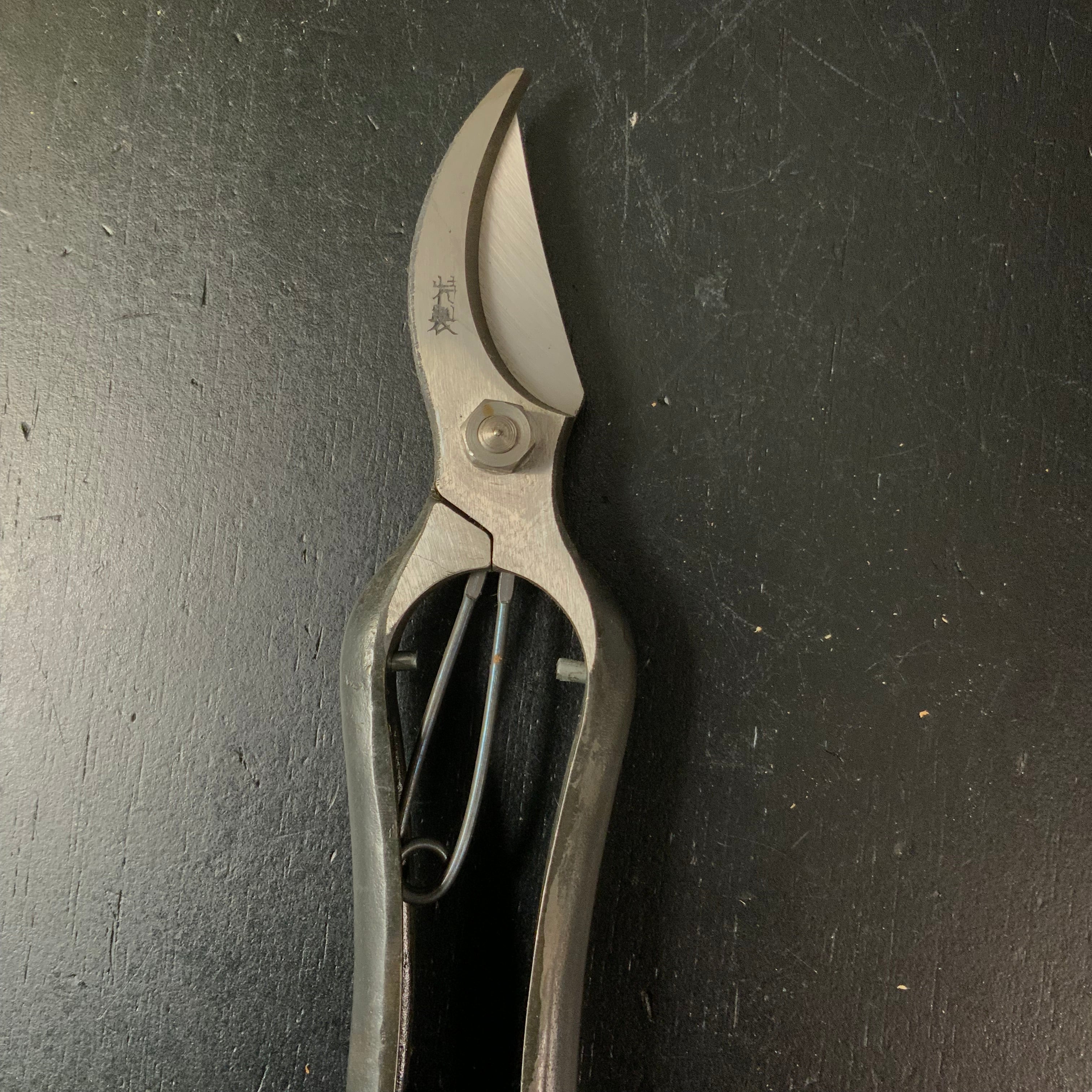 Shingetsuyama Hitting Pruning Shears 180mm 新月山 剪定鋏 皮止 180mm