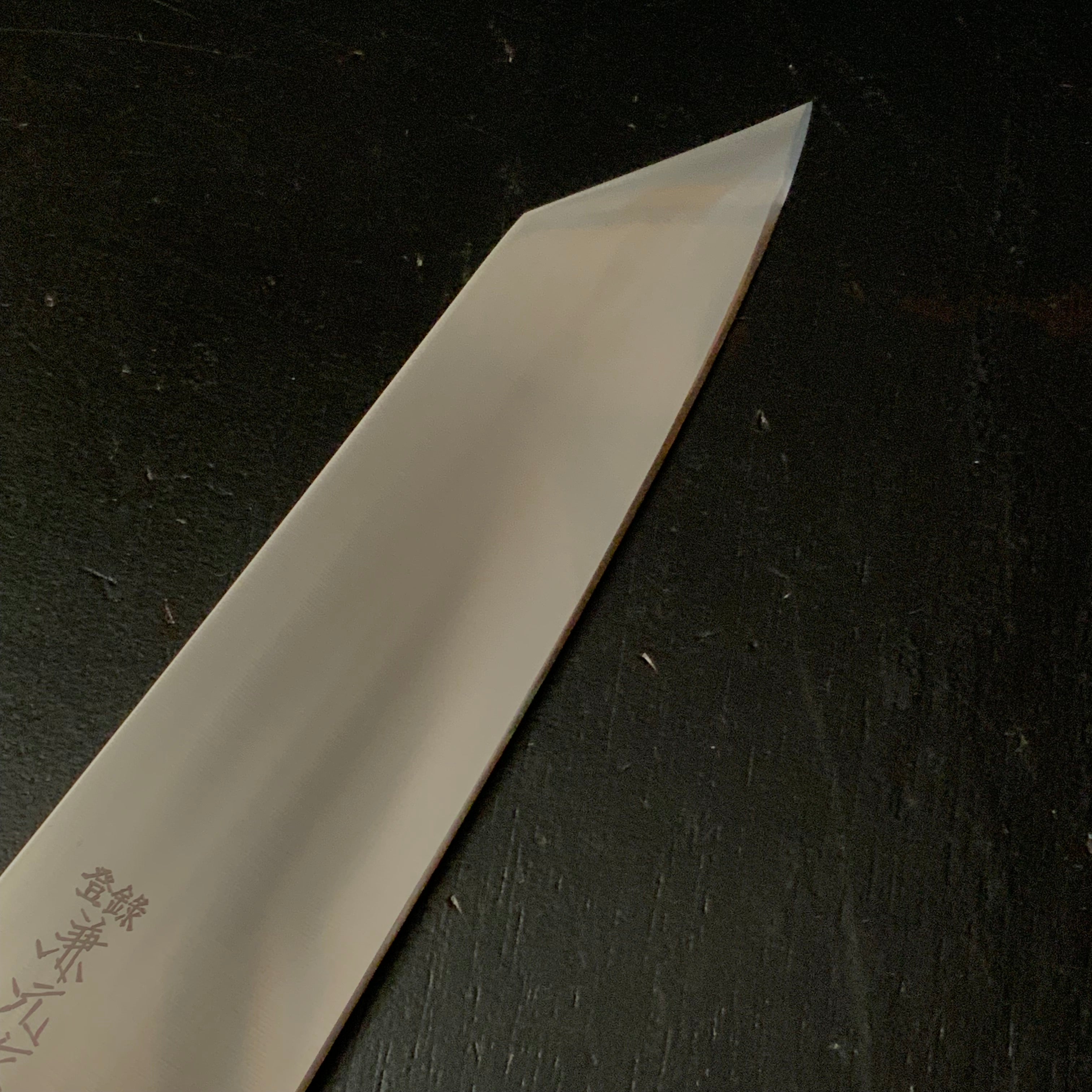 Kanemoto Kiritsuke Santoku with molybdenum steel blue plywood 兼元作 モリブデン鋼 切付三徳 青合板 195mm