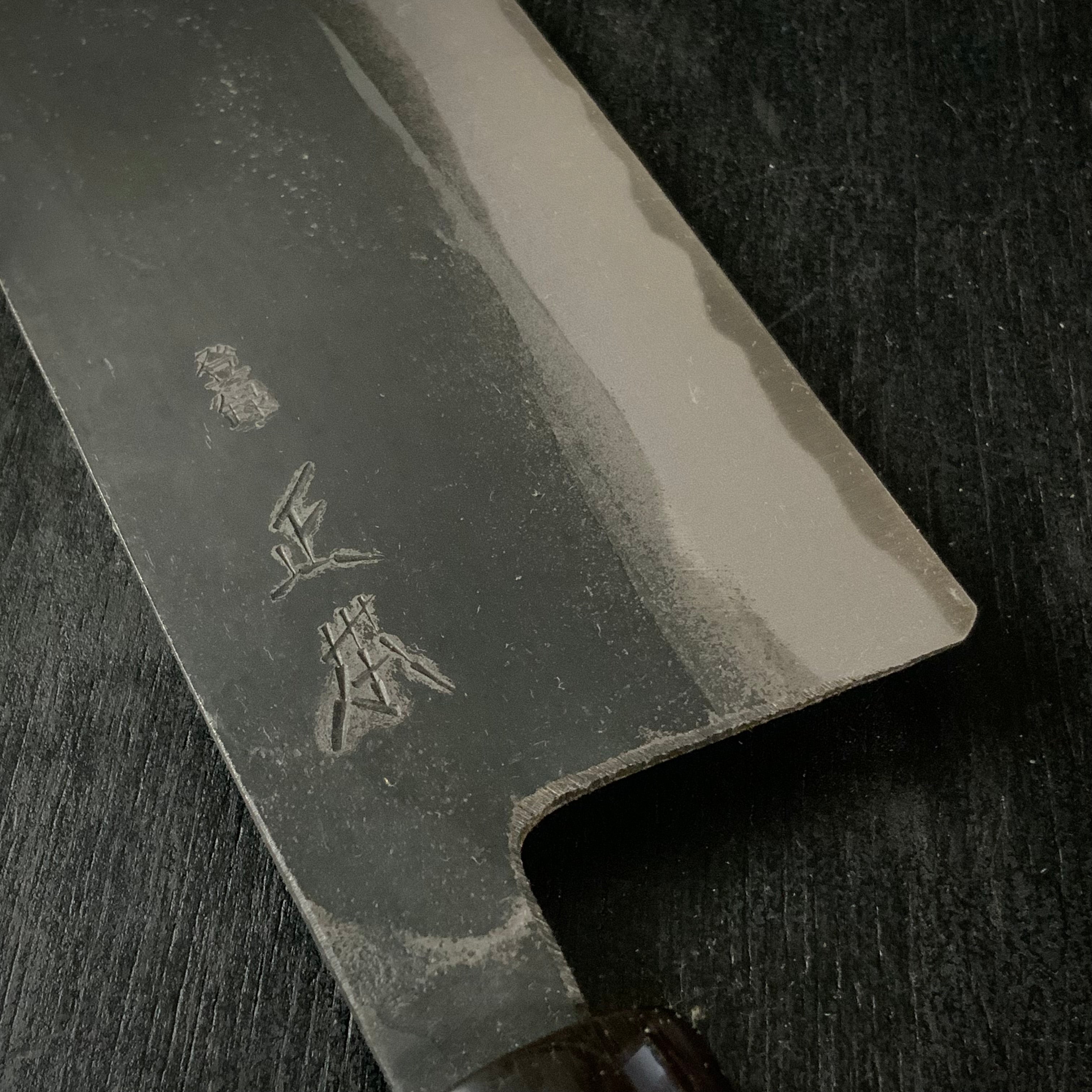 Masamoto Sohonten Nakiri Bocho with Blue steel 正本総本店 青紙鋼 水牛柄 黒菜切包丁 165mm
