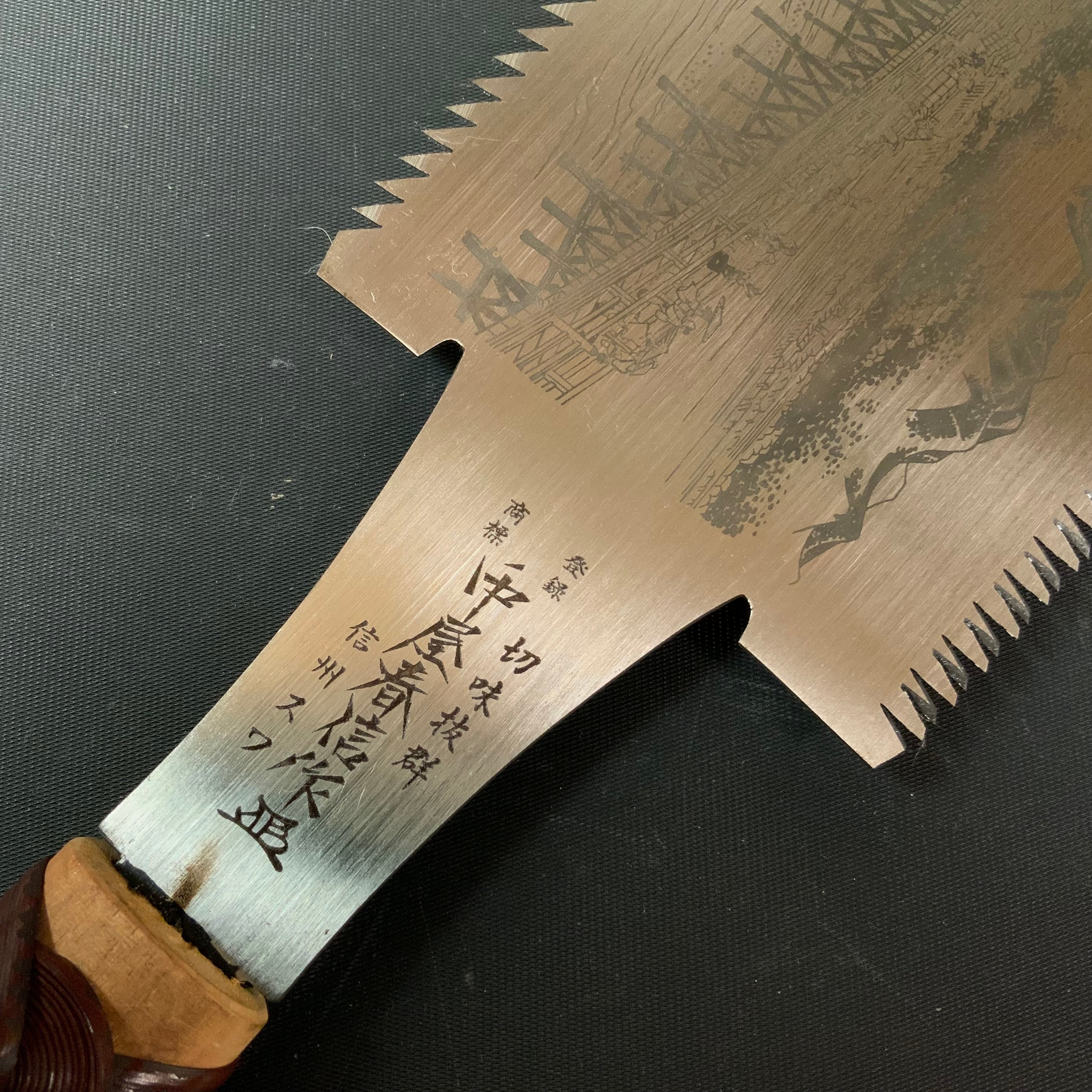 #R44 Ready to use! Old stock Double Edge Saw with Eddy Type Handles set by Kurashige 直ぐ使い 倉重栄助 目立 渦巻き柄 両刃鋸 280mm