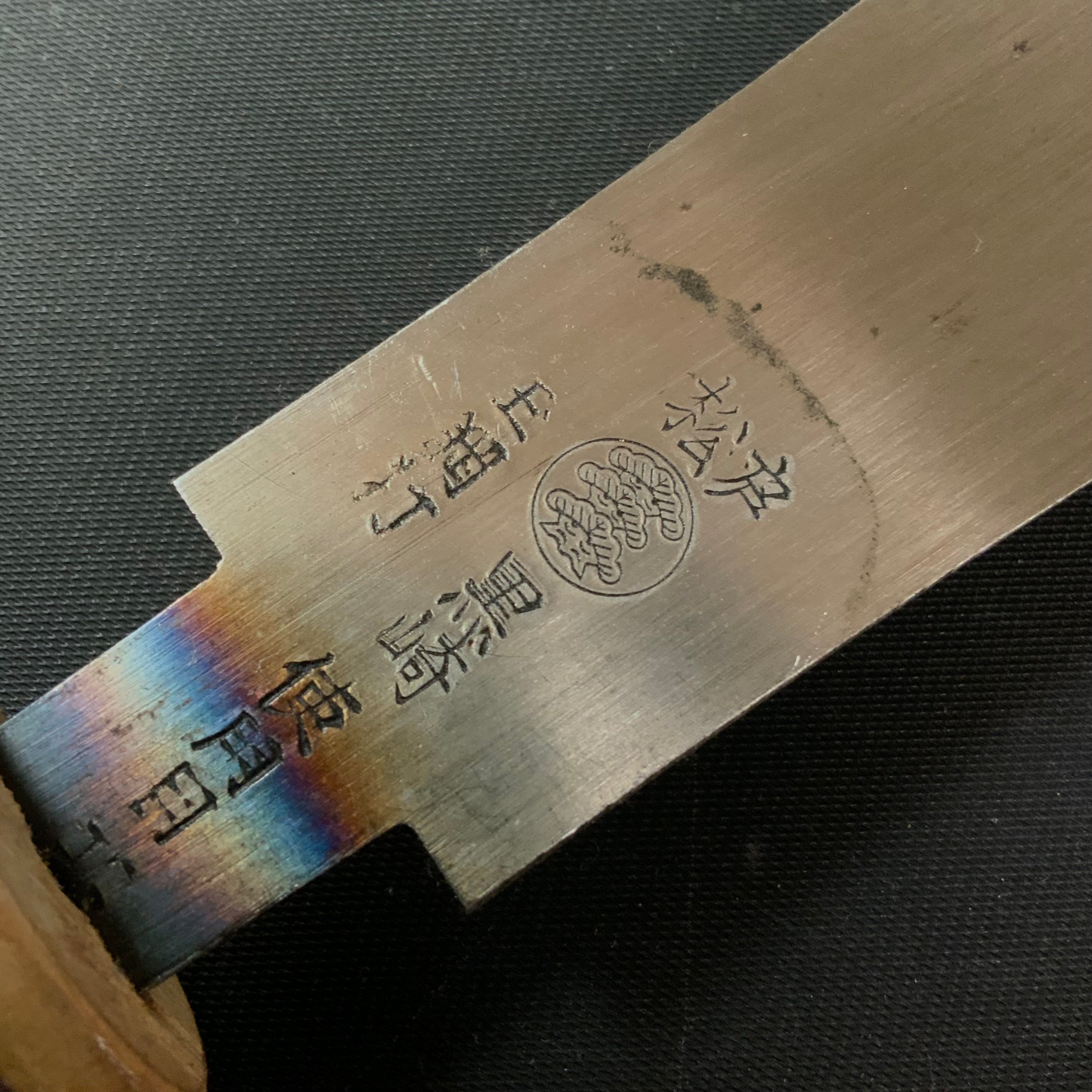 #R43 Ready to use! Old stock Double Edge Saw with Eddy Type Handles set by Kurashige 直ぐ使い 倉重栄助 目立 渦巻き柄 両刃鋸 240mm