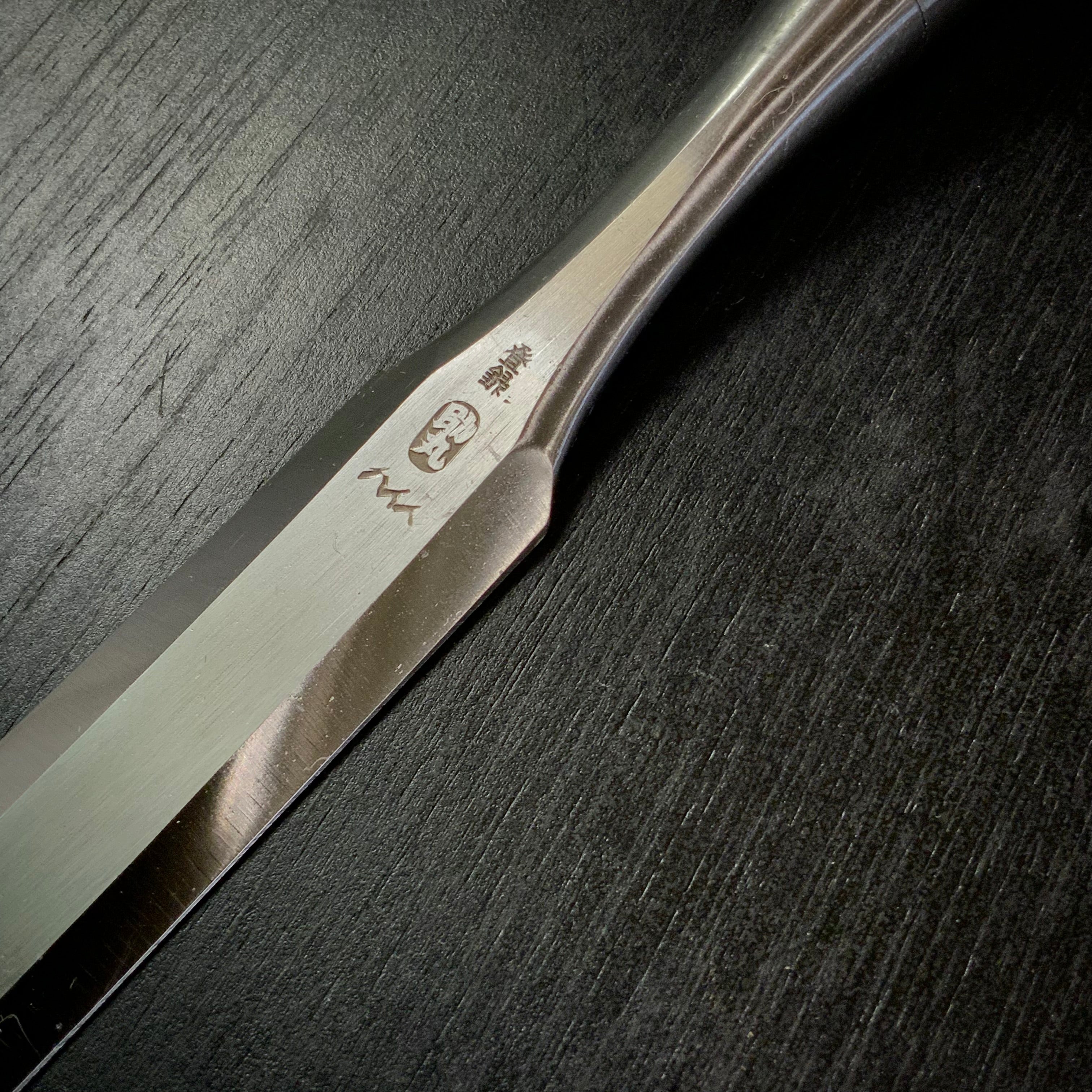 Old stock Sukemaru High-Speed Steel Bench chisels 掘出し物 助丸 ハイス鋼ダメ切り鑿 二つ裏 Damekirinomi 15,24mm