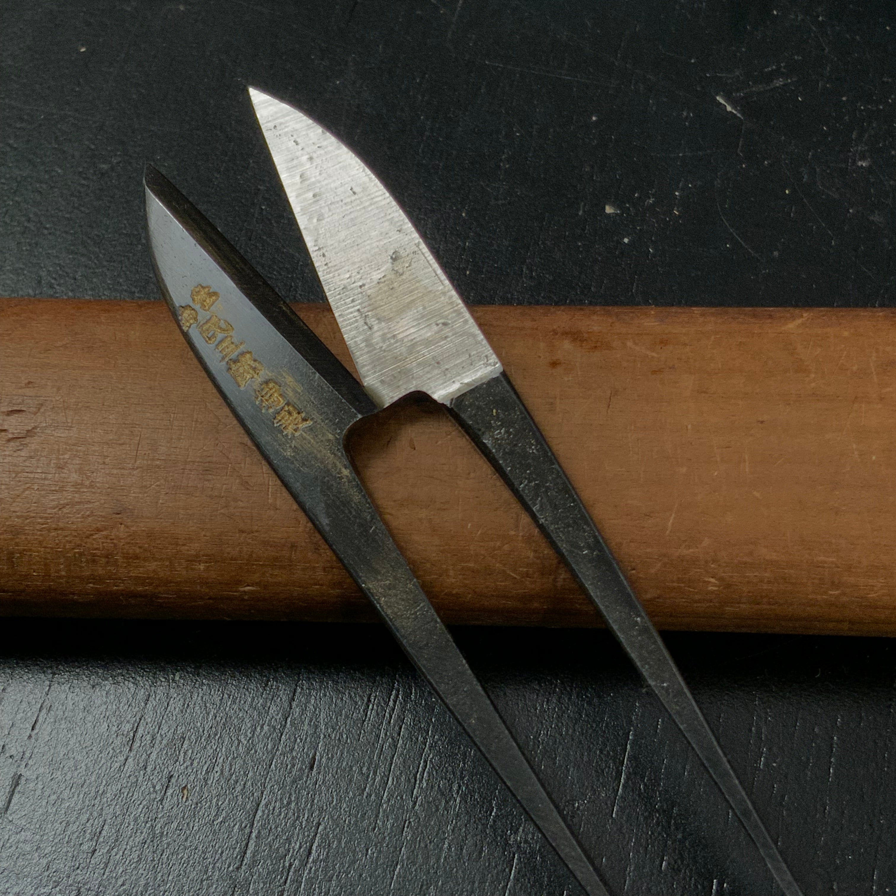 Old stock Tamisaburou Nigiri basami Hand made Traditional Japanese scissors 掘出し物 民三郎 軸広 握り鋏 手作り