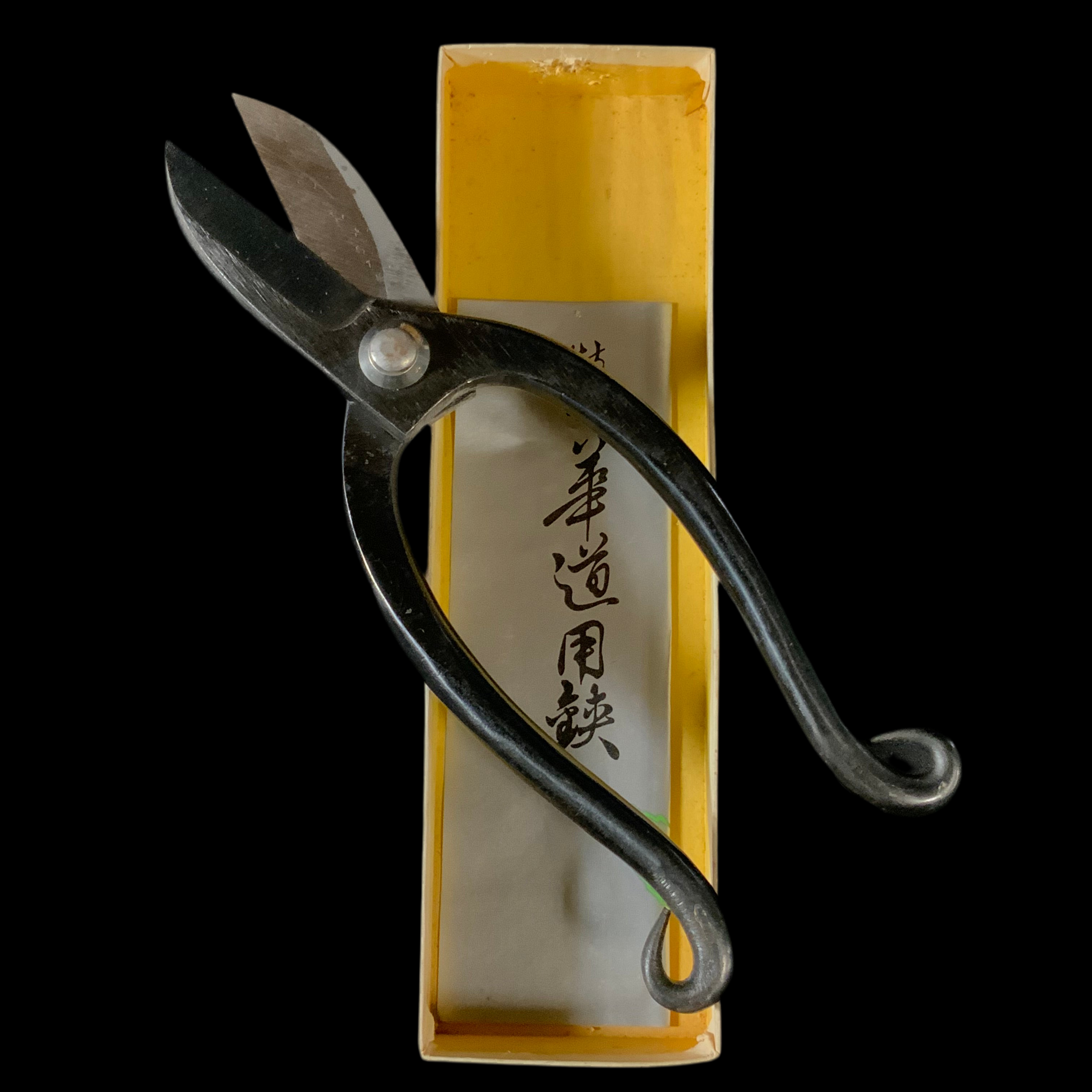 Old stock Futaba Flower shears “Ikenobou“ 掘り出し物 二葉 池坊鋏 170mm