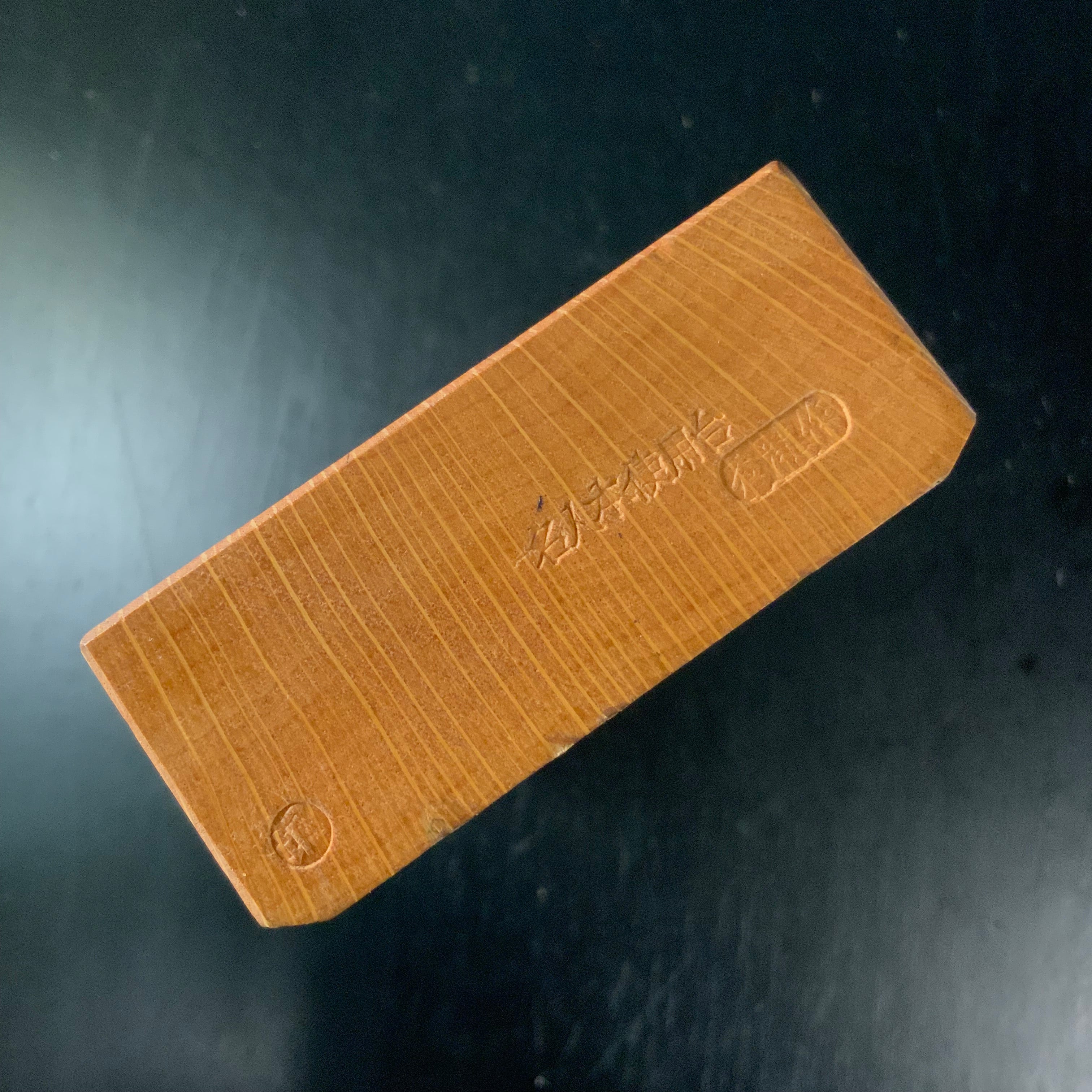 Old stock Miyabashira Smoothing Plane (Kanna) 掘出し物 宮柱 神聖蒼龍作 仕上げ鉋 70mm