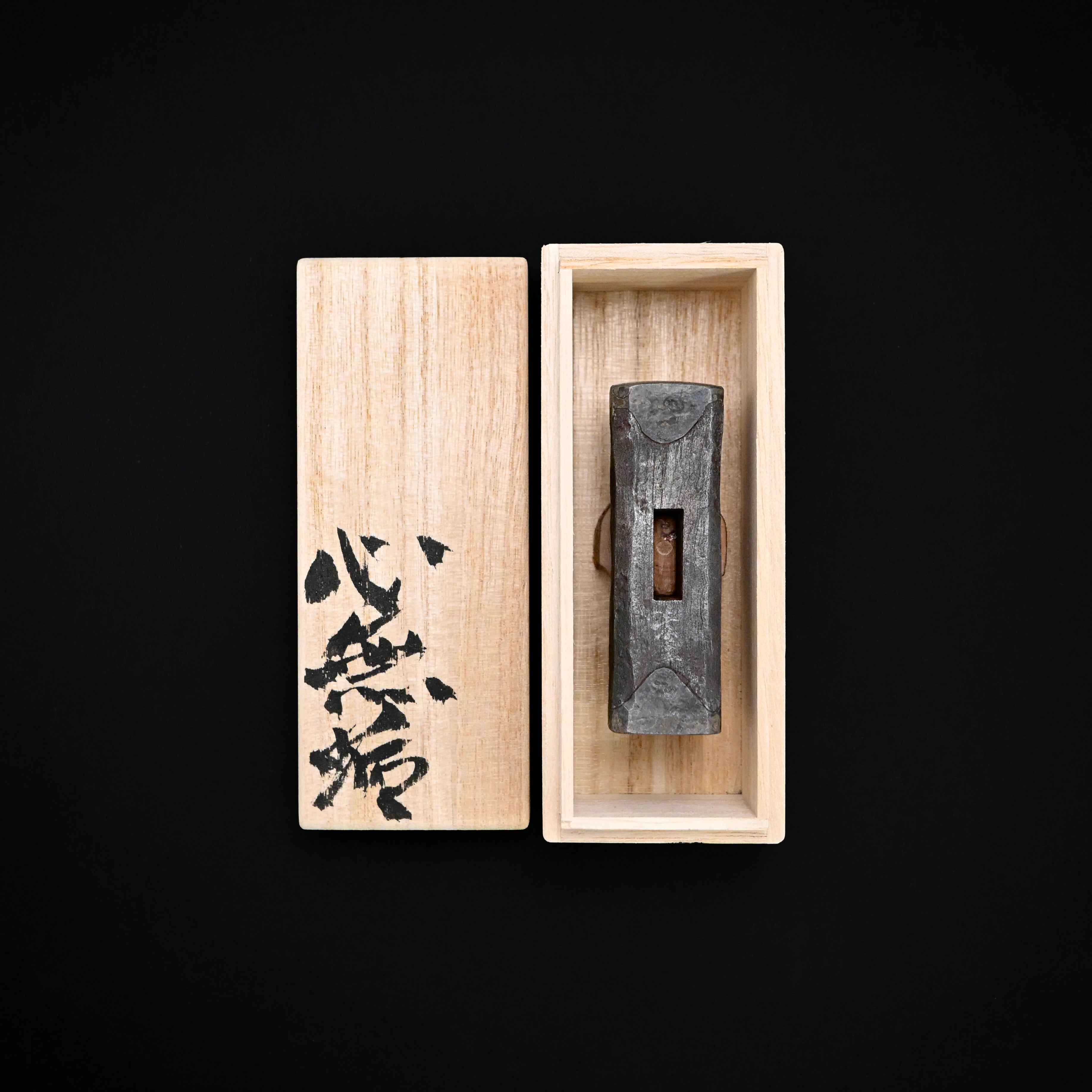 Sozen Square Hammers Hand made Pasting steel 素全 鋼付四角玄翁 心無垢#3