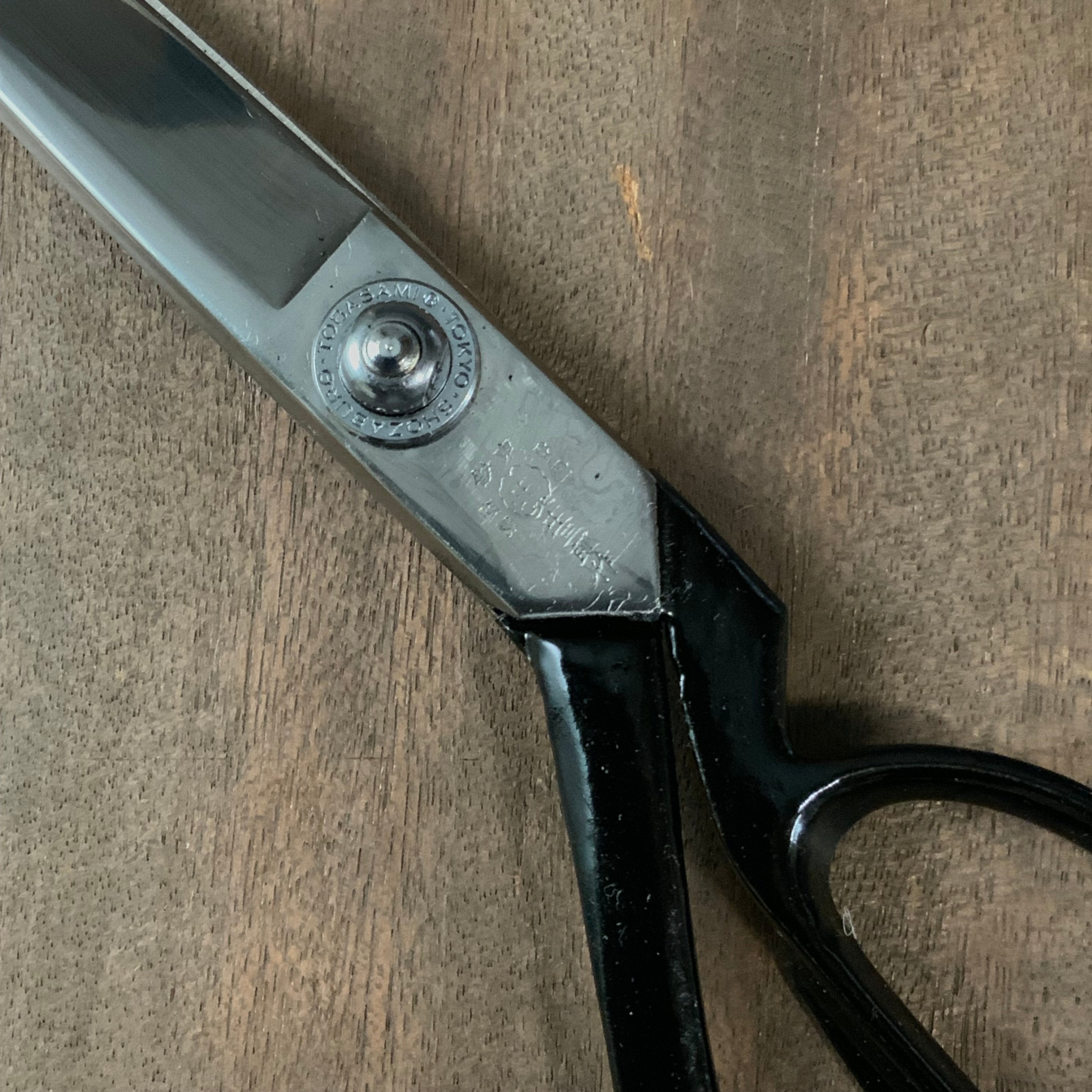 Shozaburo Stainless steel Tailor's Shears Tobasami 庄三郎 ステン 東鋏 布切り鋏