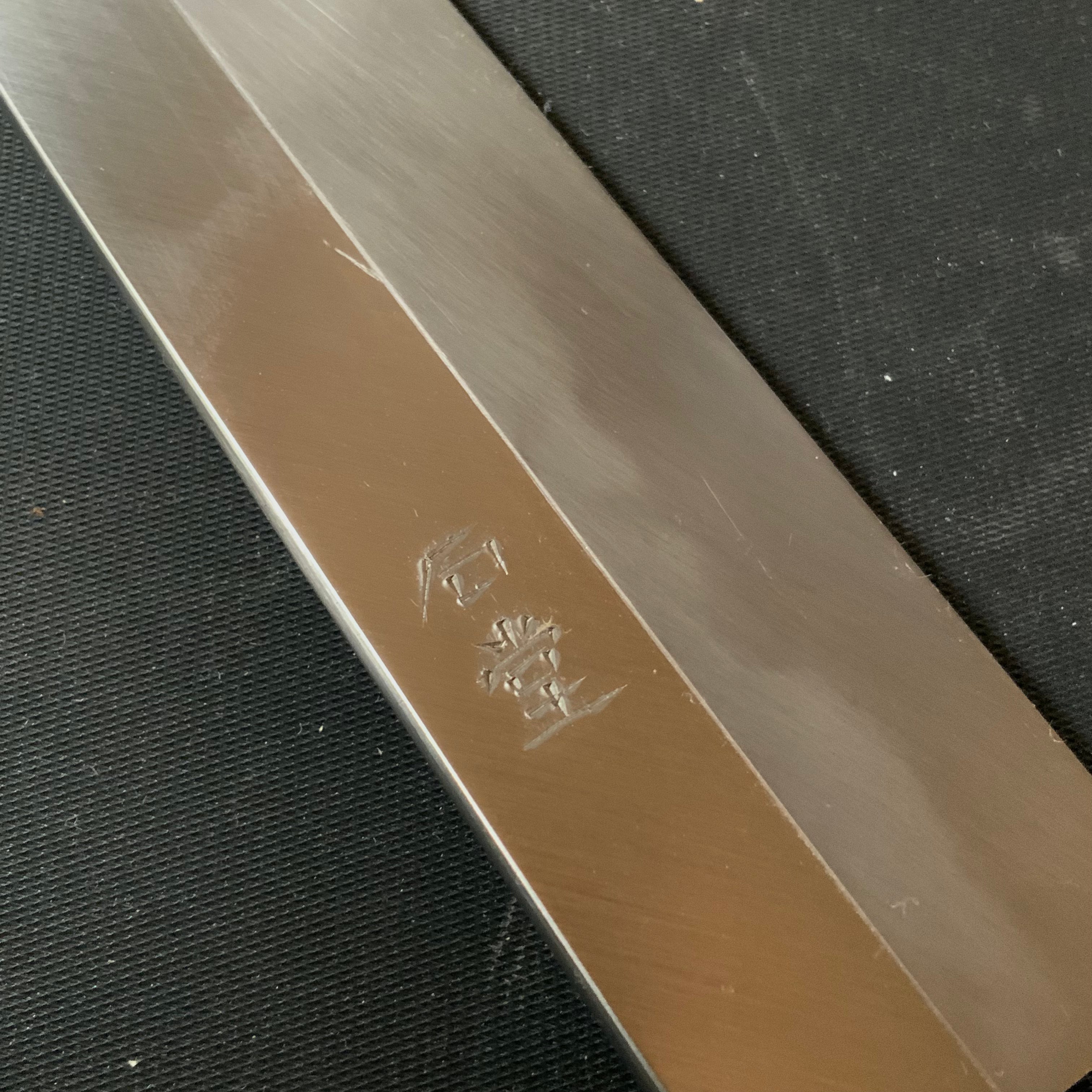 Ishido Yanagiba Hocho with Blue steel kitchen knife 石堂 青紙鋼 柳刃包丁 230mm