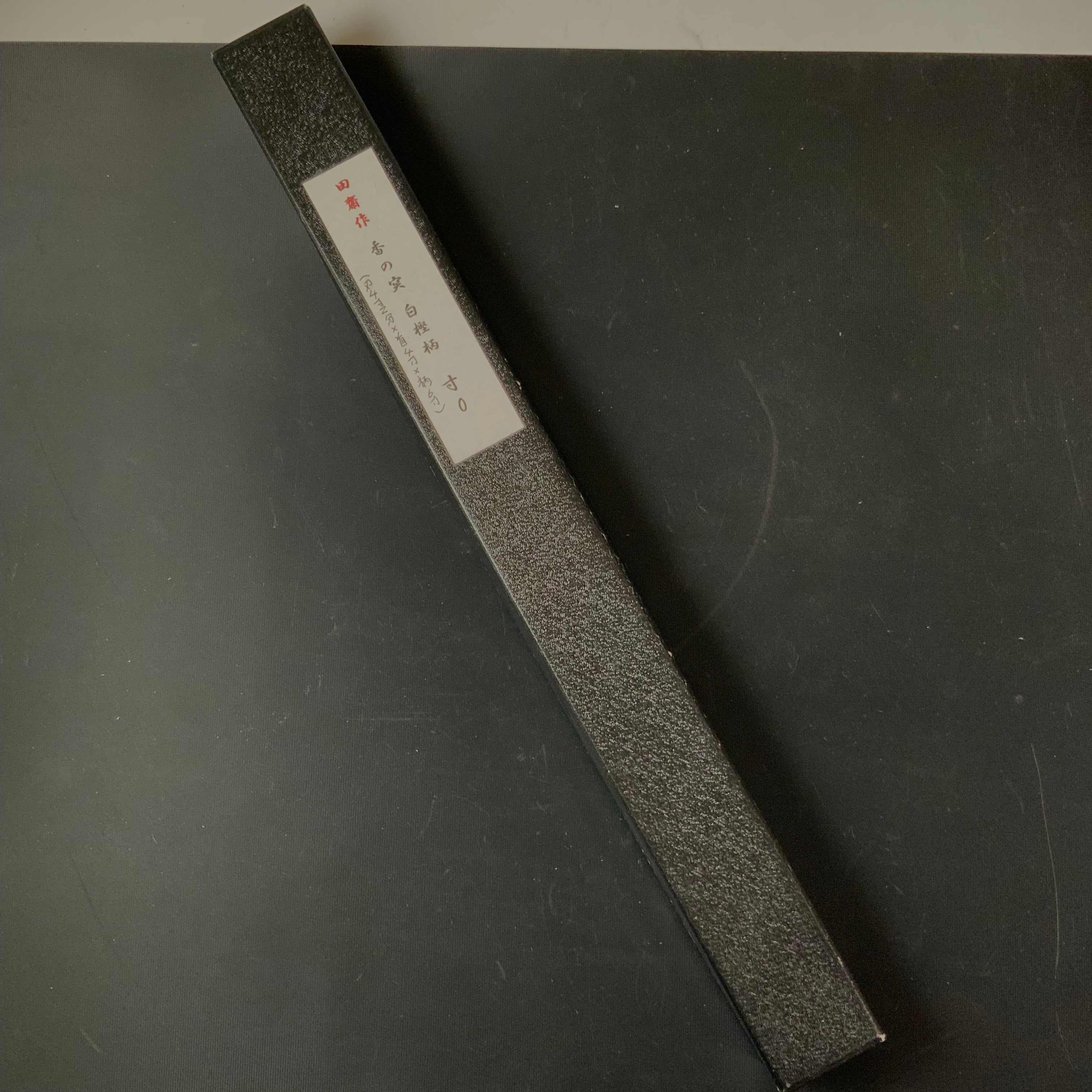 Tasai Fusetsu Slick Chisels (Anayanomi) 田斎風雪 香の突穴屋鑿 白樫柄 30mm