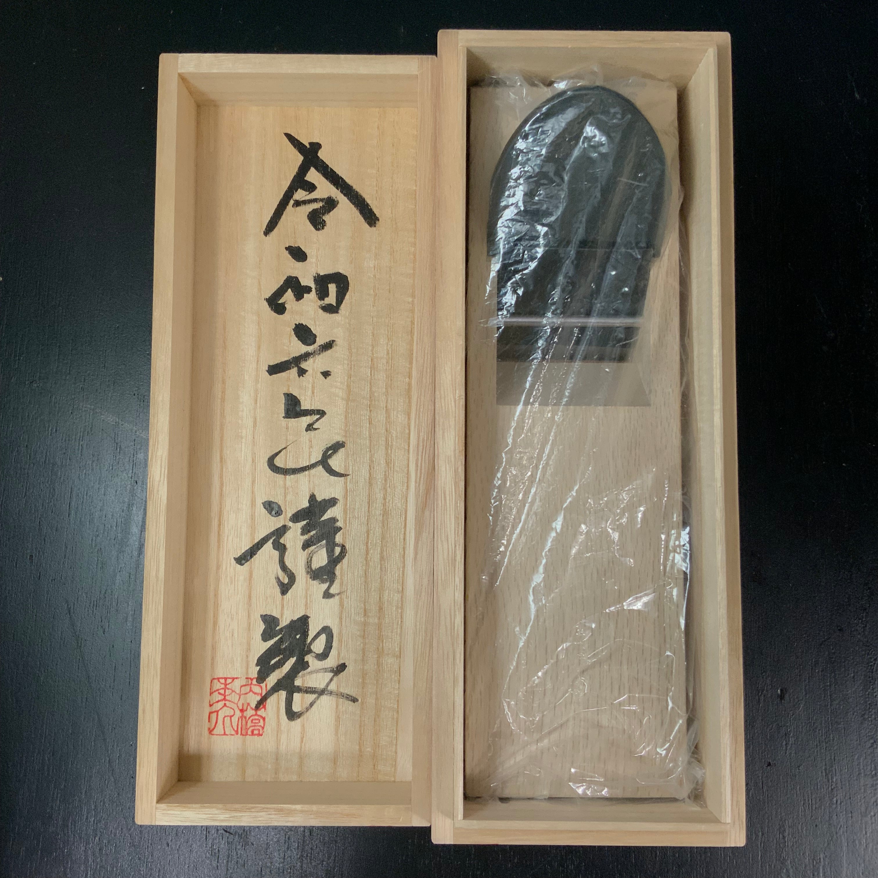Keizaburo #3 Yama Smoothing Plana(Kanna) with Koyoshiya dai 圭三郎 山 仕上鉋 小吉屋台 70mm