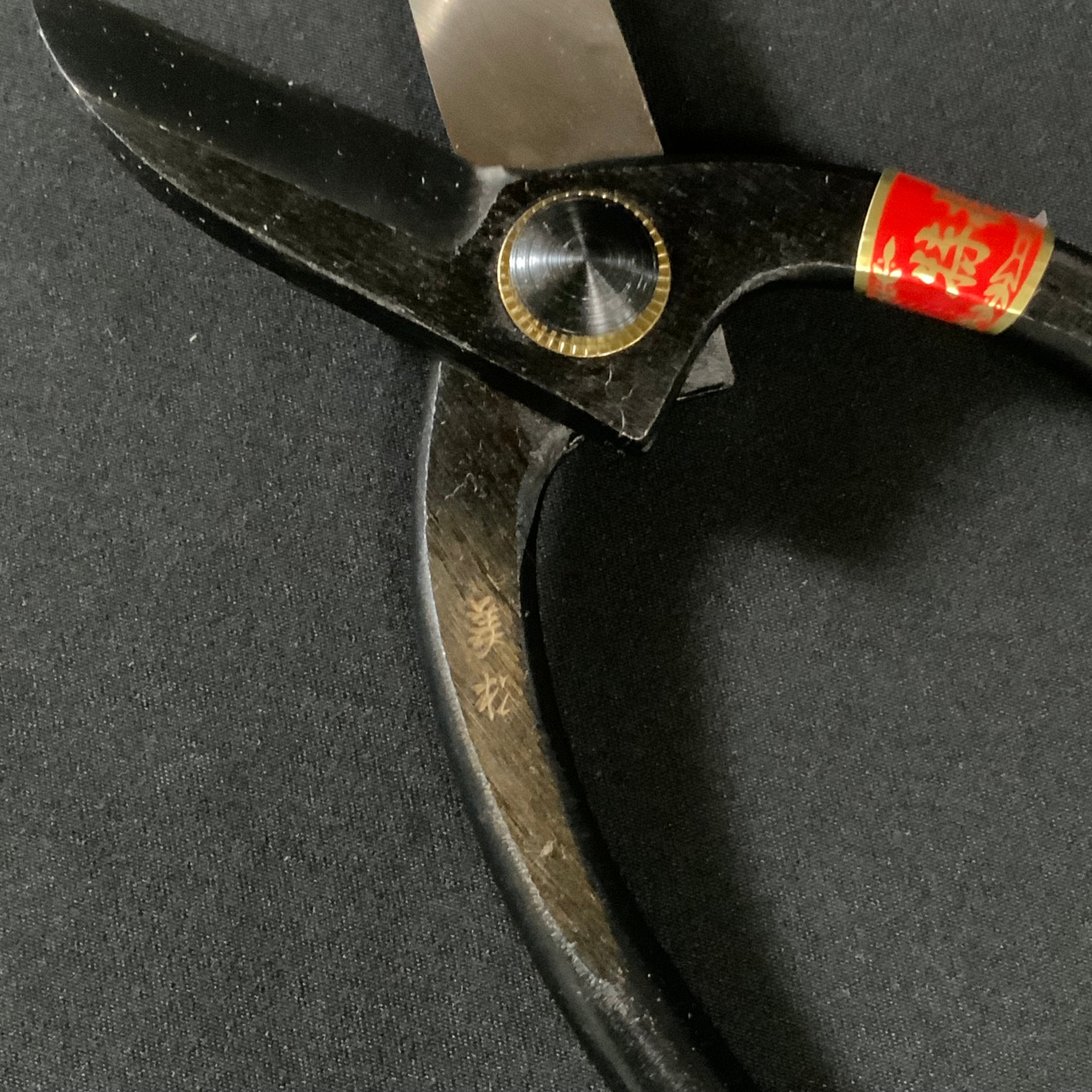 Mimatsu Ikenobou gardening shears By Kaneshika 美松 池の坊鋏 165mm