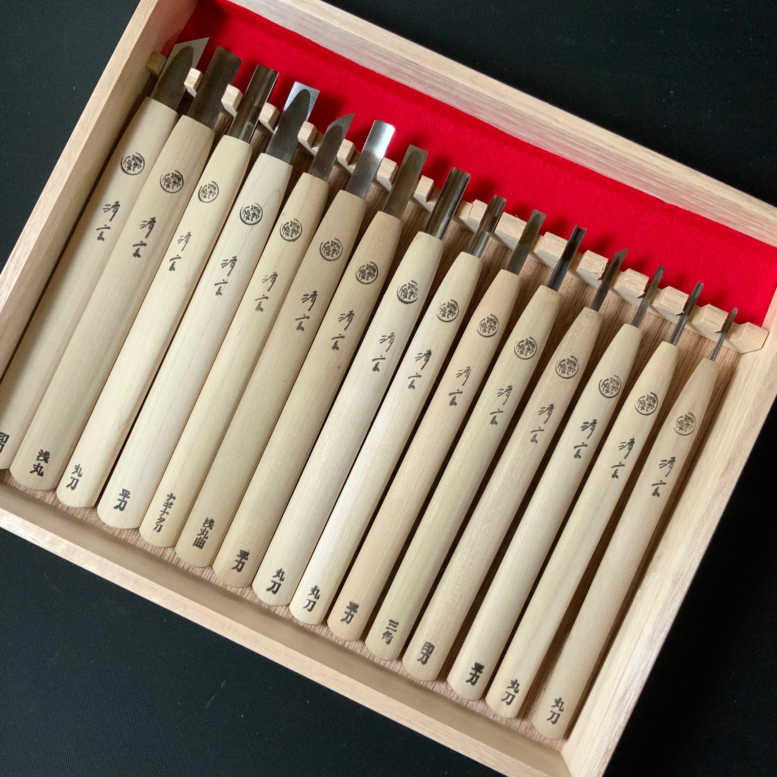 Kan Carving chisels set with Super Blue steel by Chousei 冠 彫刻刀15本組 彫清作 青紙スーパー鋼 Chokokuto