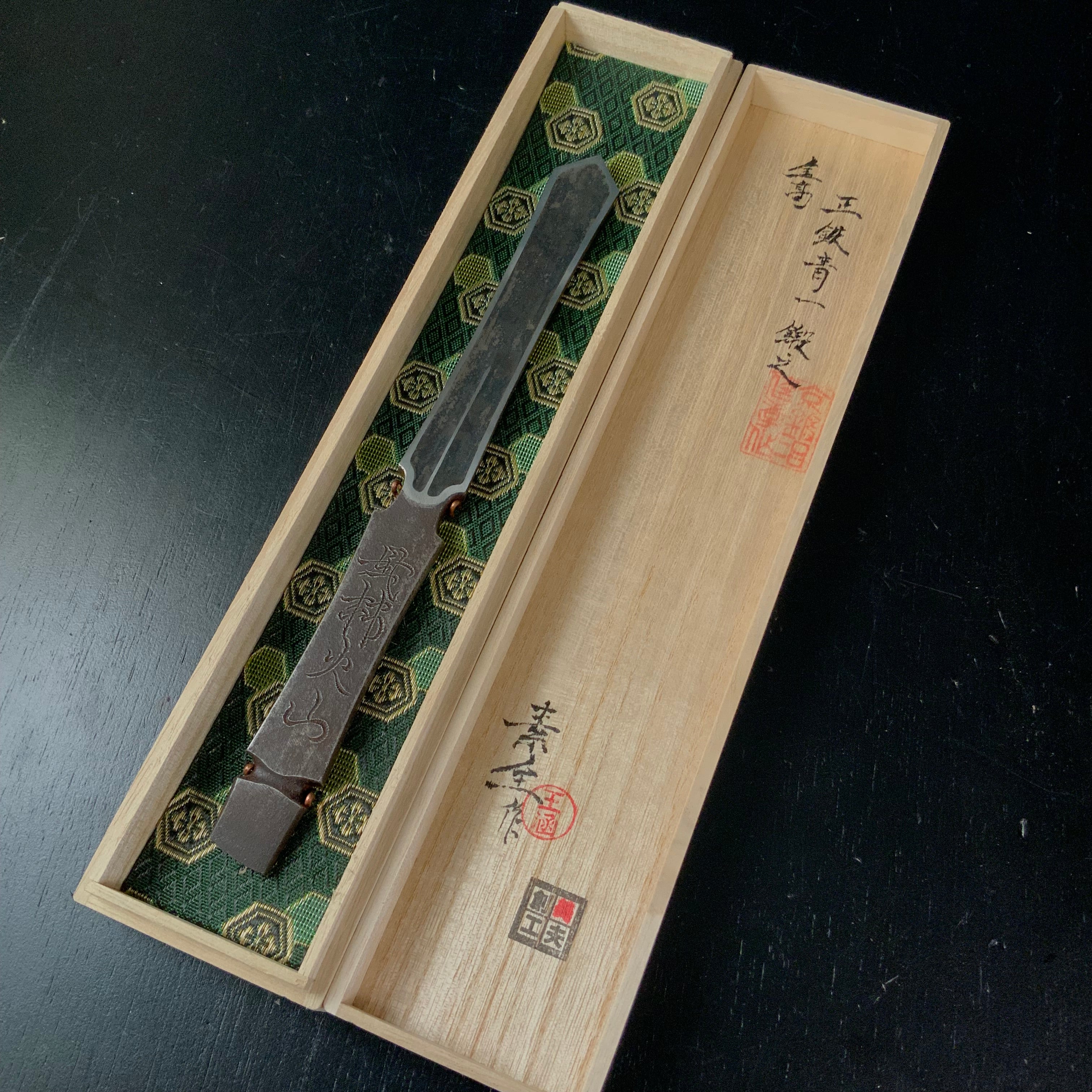 Furin kazan Hirotsugu kensaki by Sozen Carving 風林火山 廣貢 素全作 剣先小刀 21mm