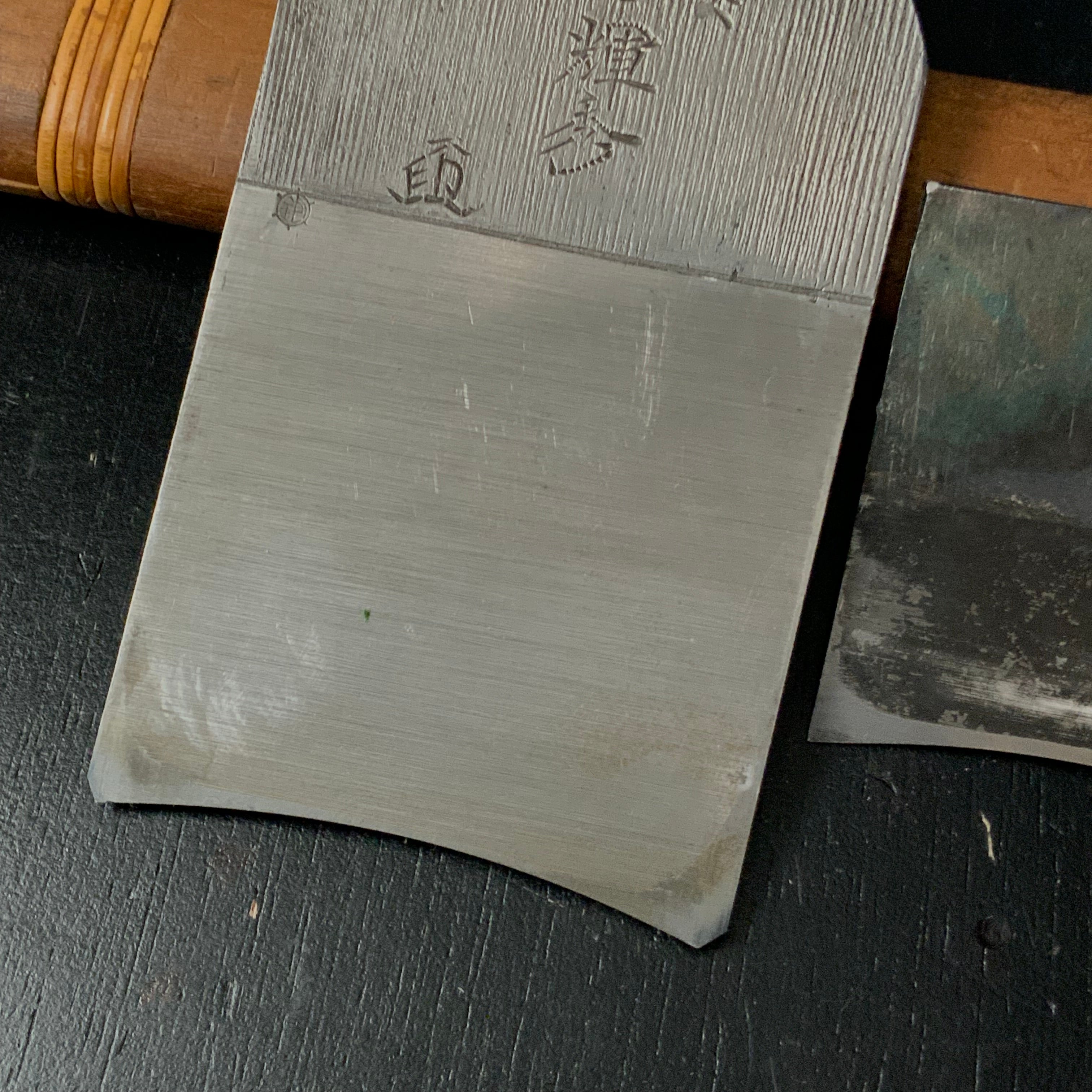 Teruhide eleventh generation Ishido Rounding Plane (Uchimaru) 300R 輝秀 十一代目 石堂秀雄作 内丸鉋 300アール