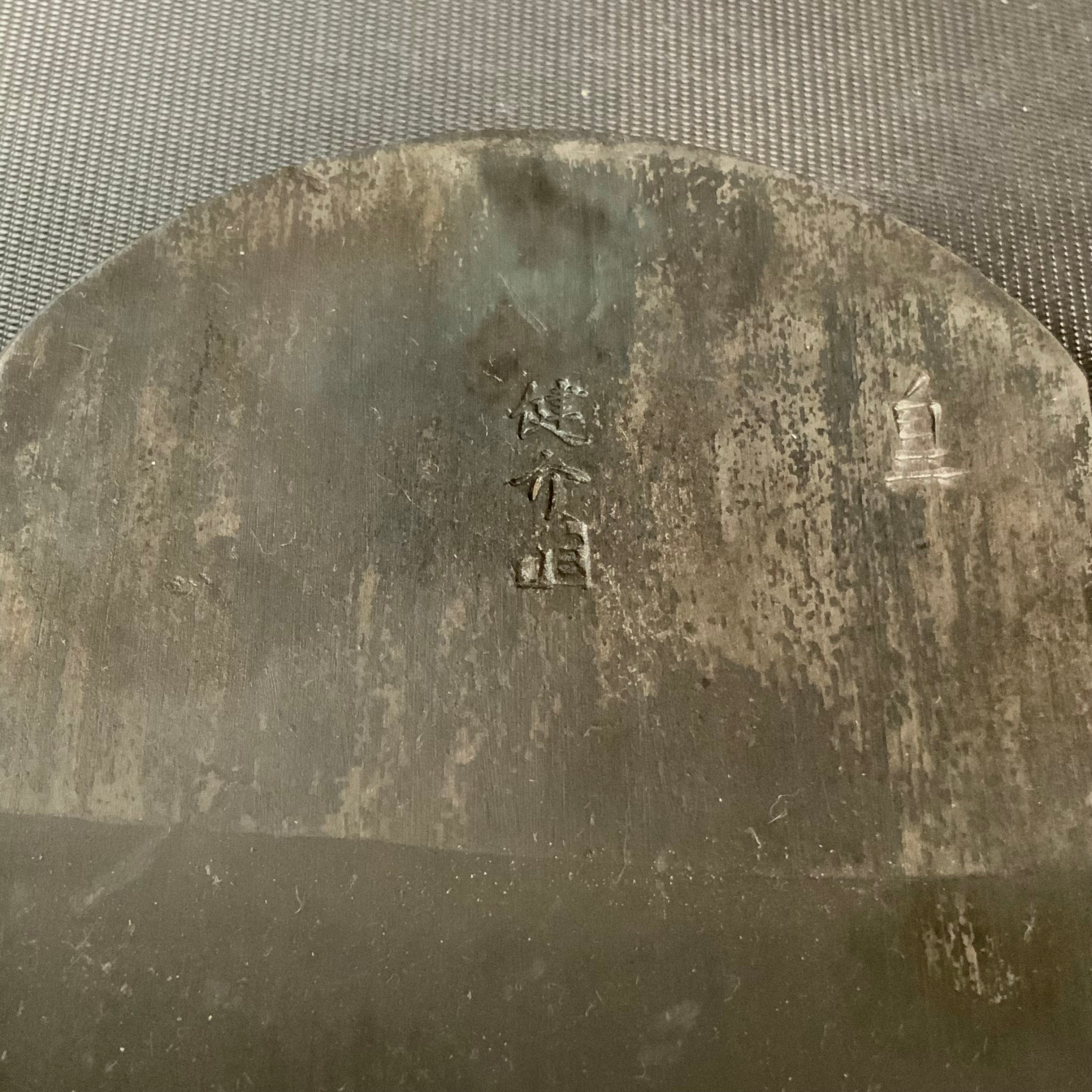 Kensuke Smoothing Plane(Kanna) by Yamamoto Kensuke 4th 山本健介作 健介 仕上げ鉋 70mm