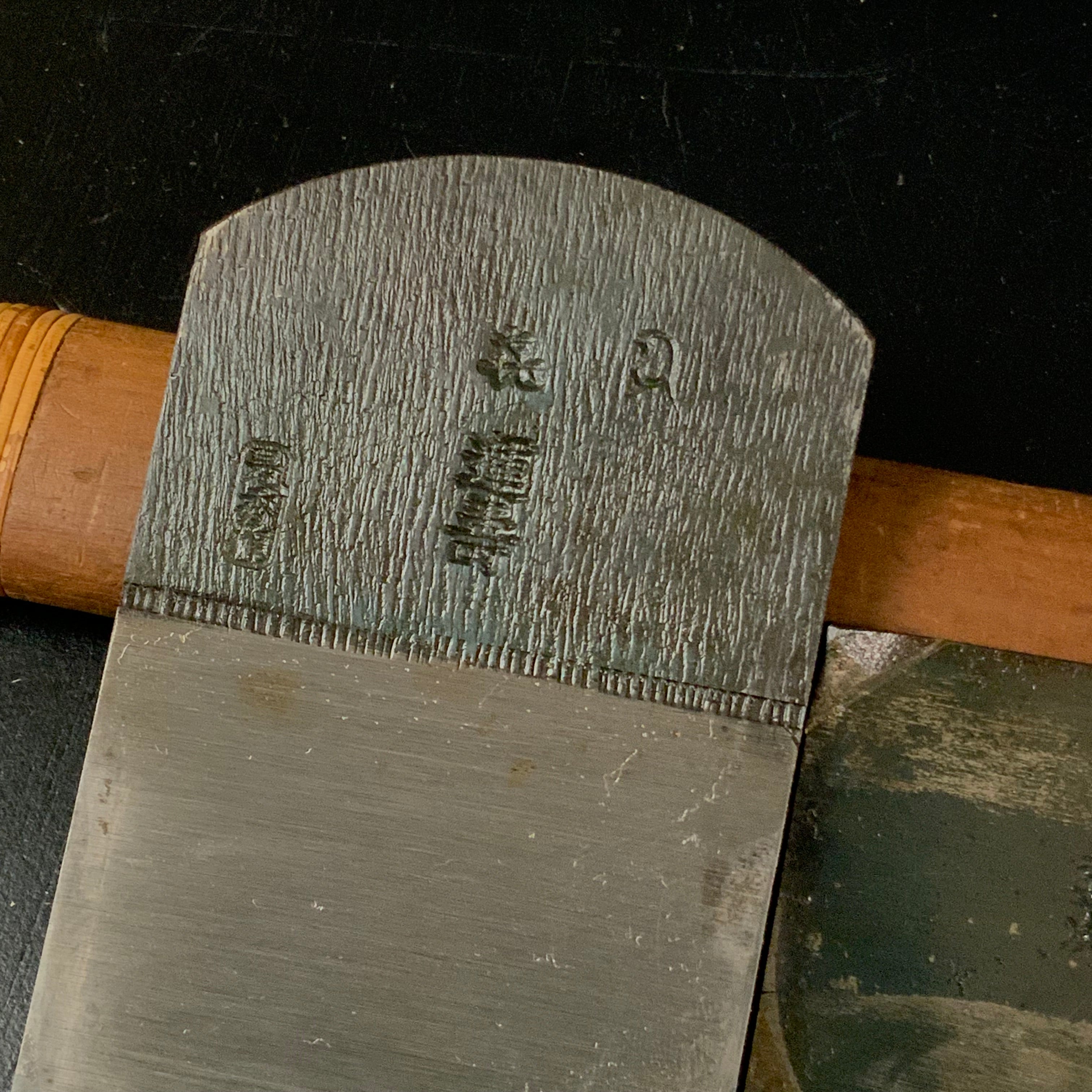 Kiunju Smoothing Plane by Oguma Torasaburo 70mm 小熊作 㐂運寿 仕上げ鉋 70mm