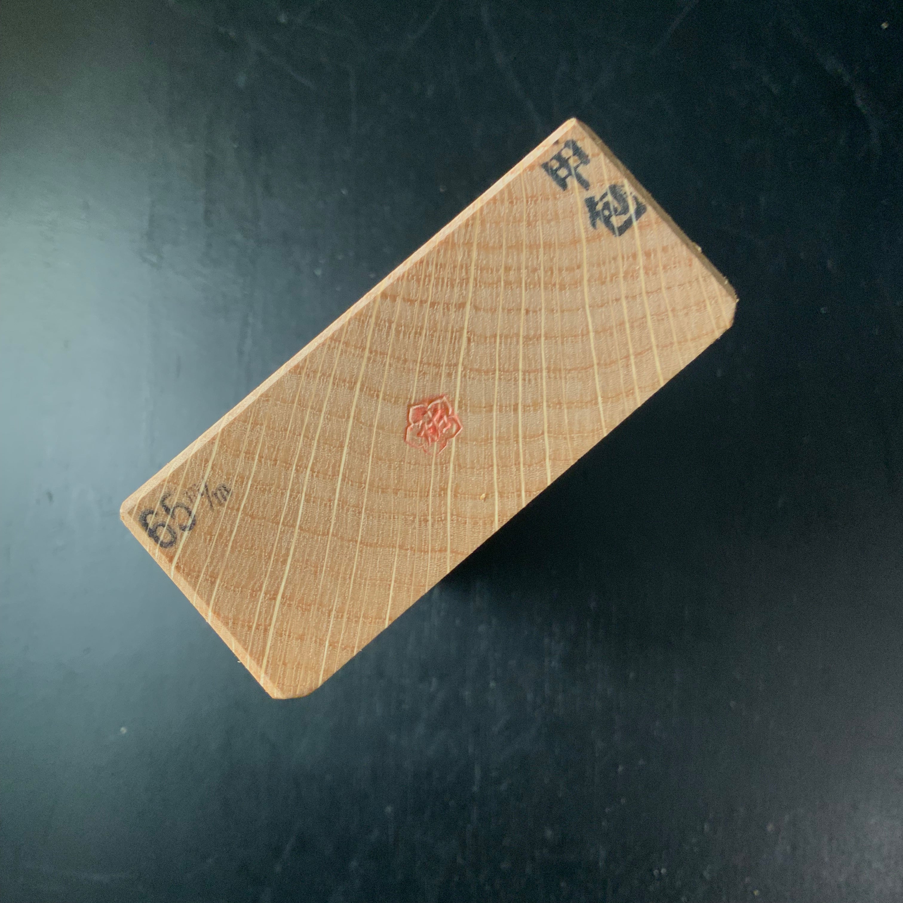 Old stock Baiou Smoothing Plane(Kanna)by Tanaka shougo 掘出し物 梅鶯 田中昭吾作 本仕込鉋 65mm