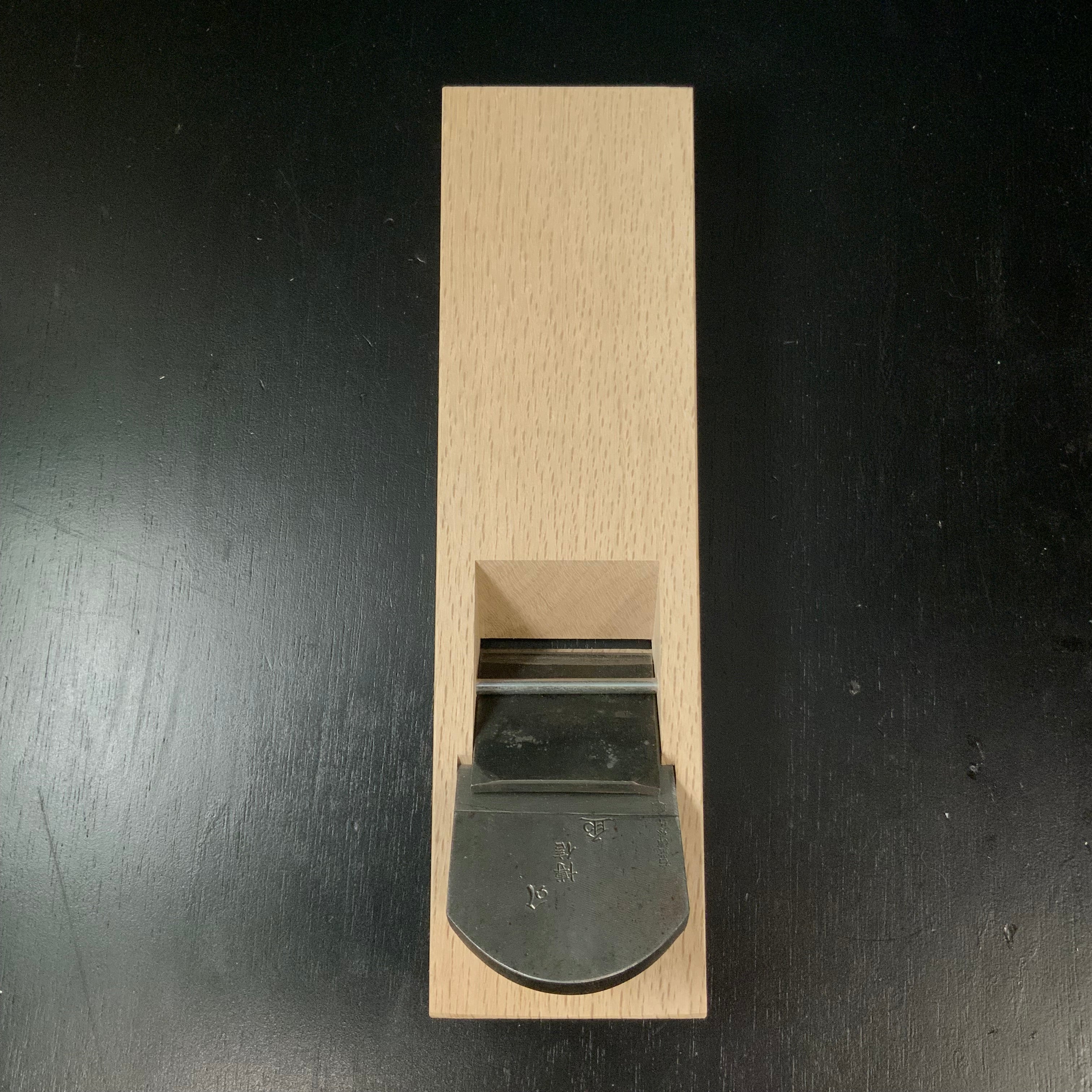 second class goods Hironobu Smoothing Plane (Kanna) by Ishido Master 石堂輝秀作 博信 矢羽根鉋 仕上げ鉋 65mm