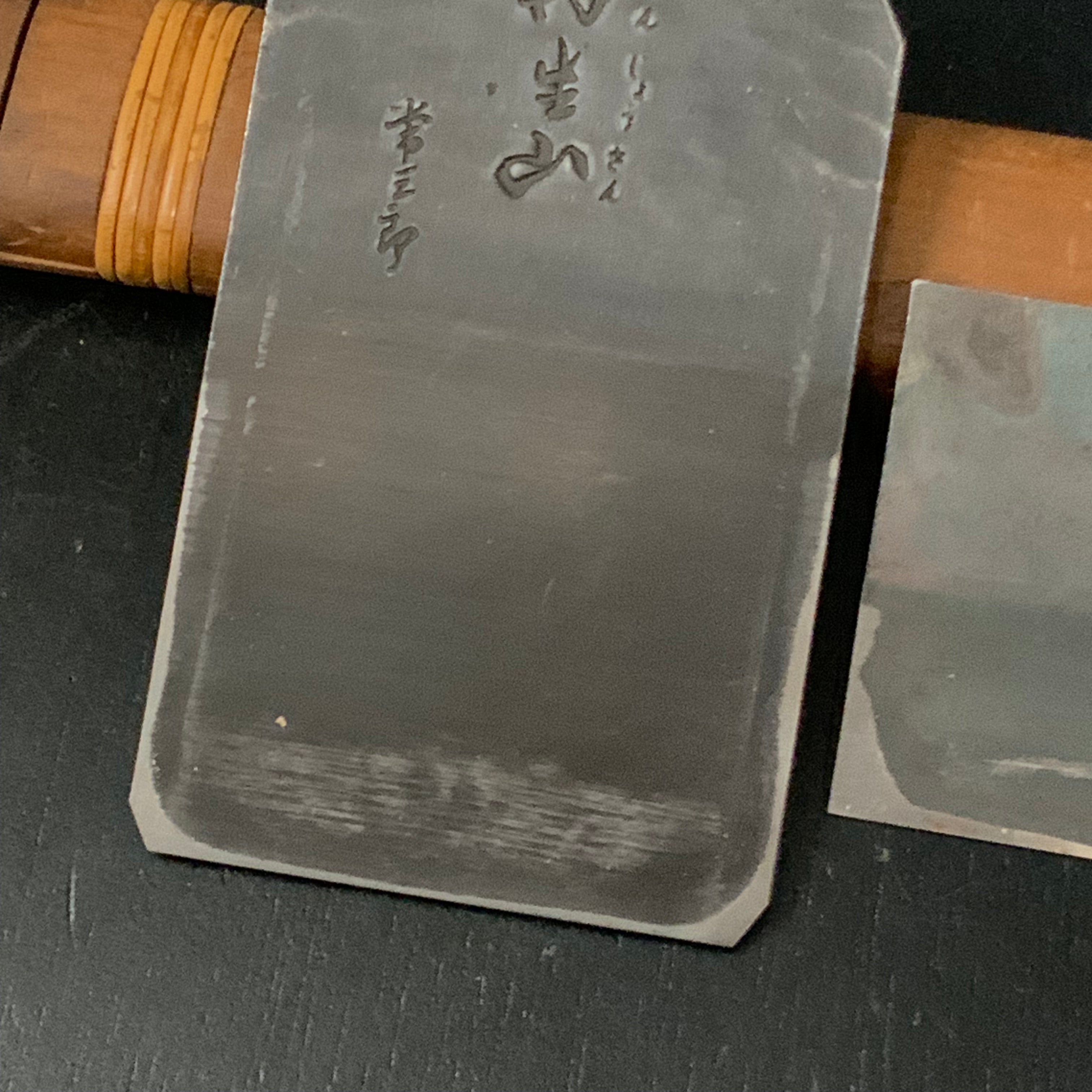 Tanjosan Tsunesaburo Smoothing Plane (Kanna) 常三郎作 丹生山 仕上げ鉋 超特殊鋼 65mm