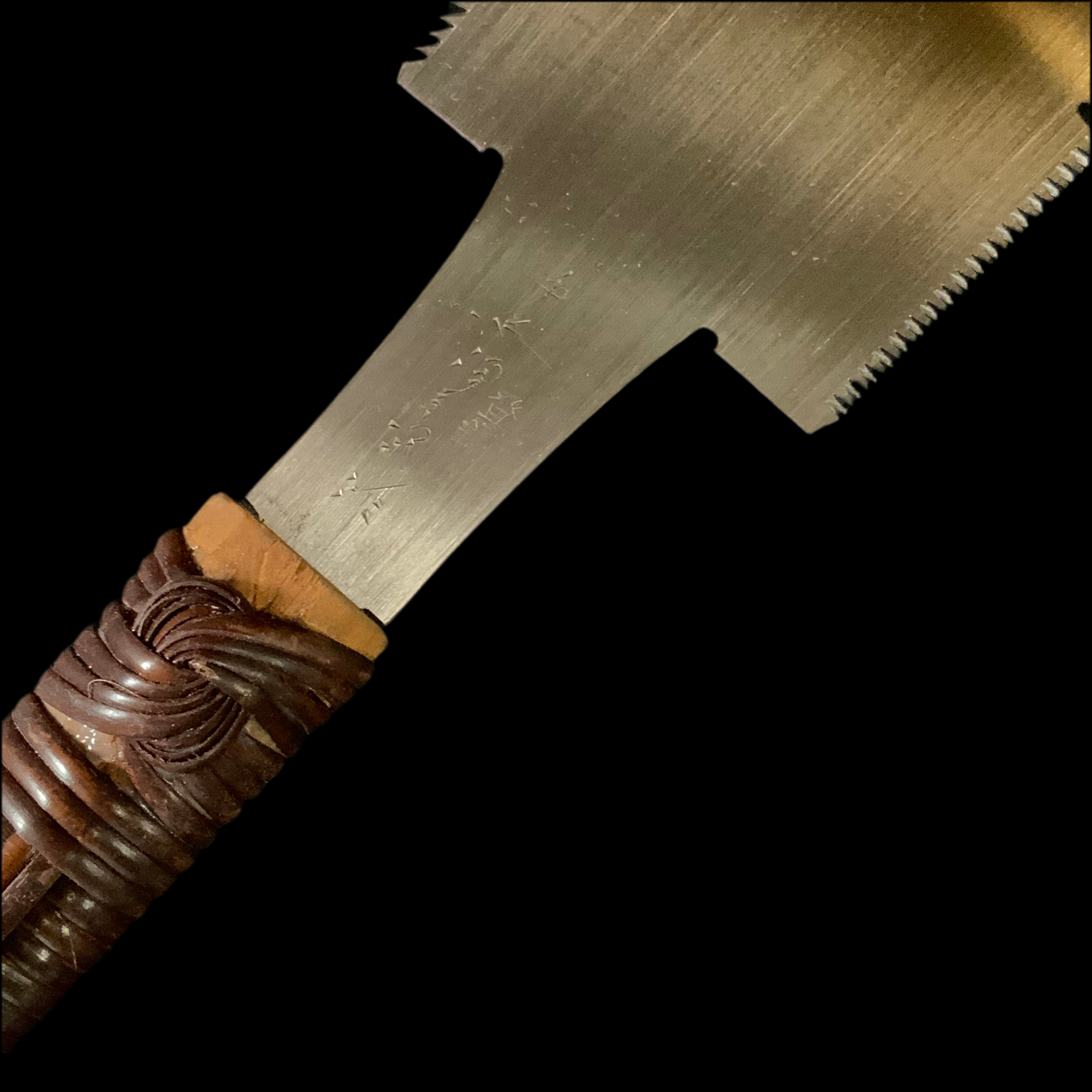 #222 Nagakatsu Double Edge Saw Eddy Type Handles set by Kurashige For Softwood 長勝鋸 渦巻き柄 両刃鋸 針葉材用 240mm