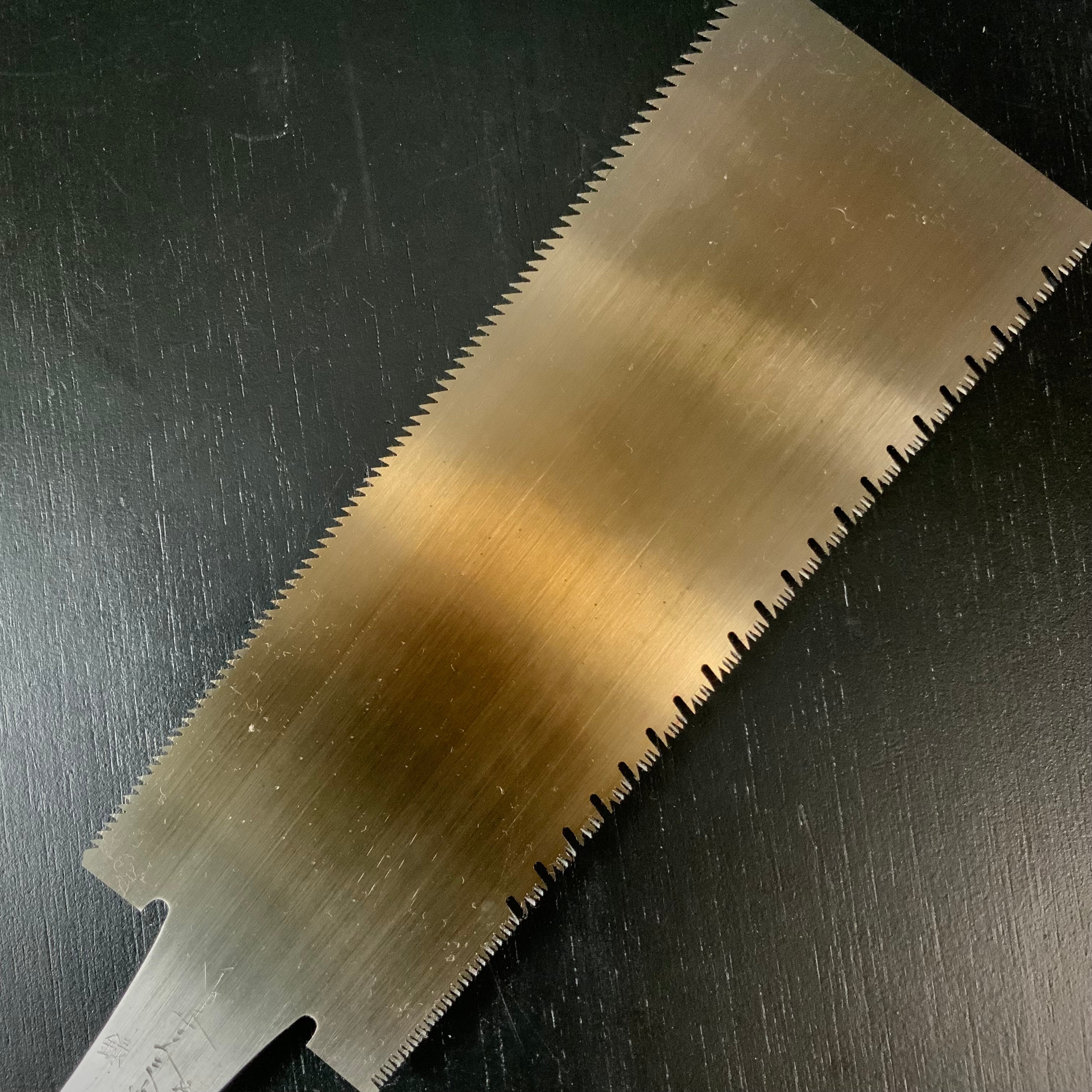 #141 Nagakatsu Double Edge Saw Eddy Type Handles set by Kurashige For Hard Wood 長勝鋸 渦巻き柄 両刃鋸 225mm