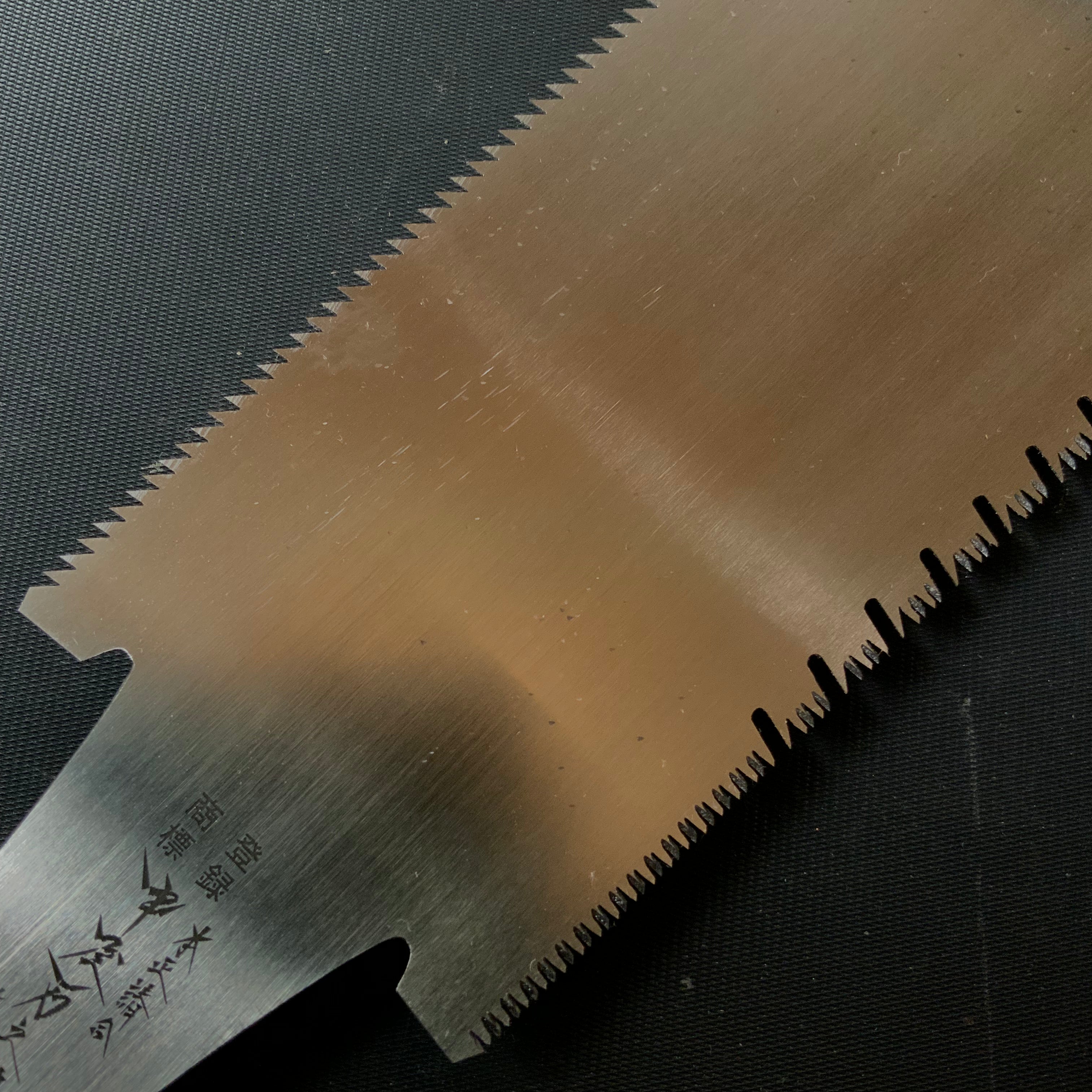#R37 Nagakatsu Double Edge (Ryoba) Saw with Eddy Type Handles set 長勝鋸 両刃鋸 渦巻き柄 針葉材用 210mm