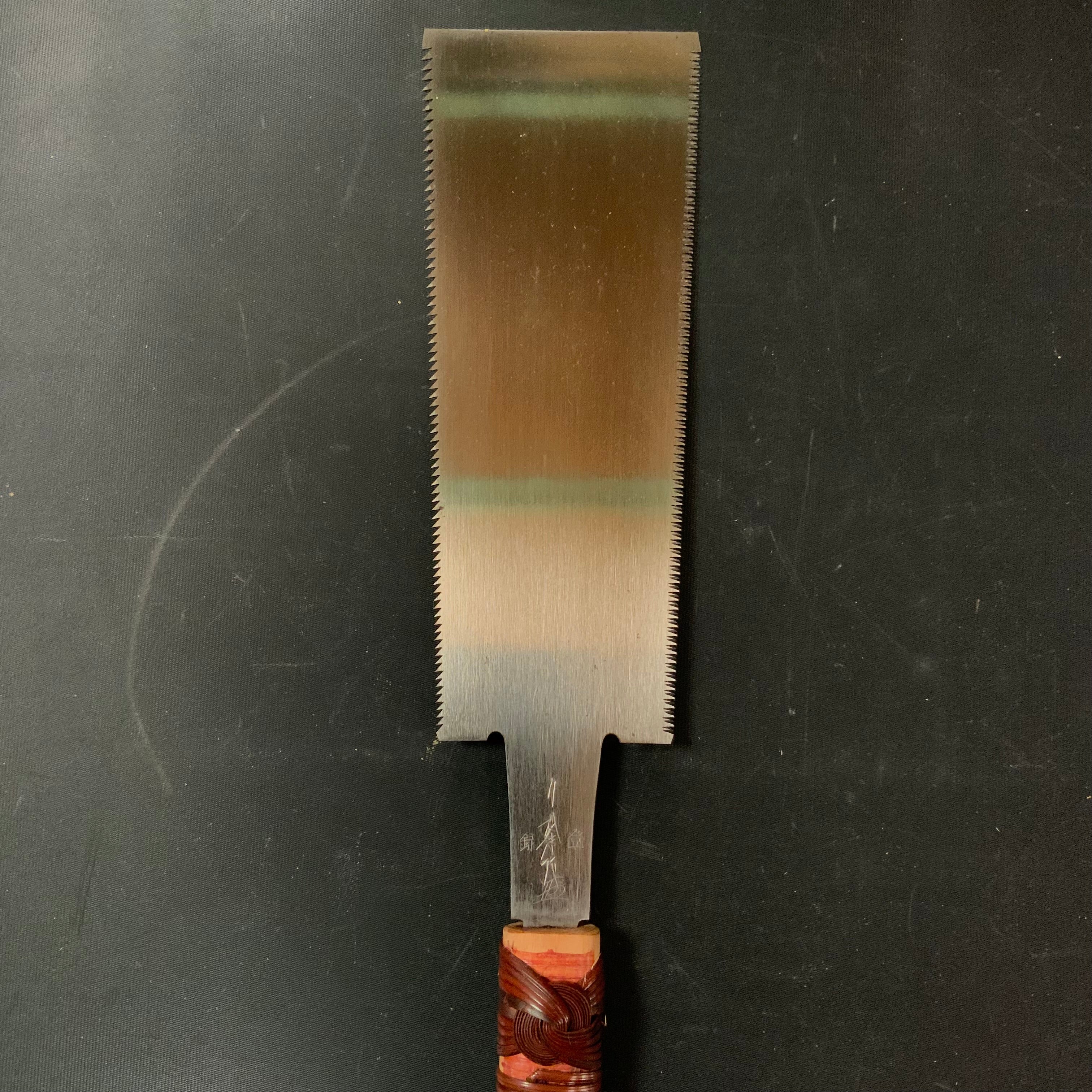 #R38 Ready to use! Old stock Double Edge Saw with Eddy Type Handles set by Kurashige 直ぐ使い 倉重栄助 目立 渦巻き柄 両刃鋸 210mm